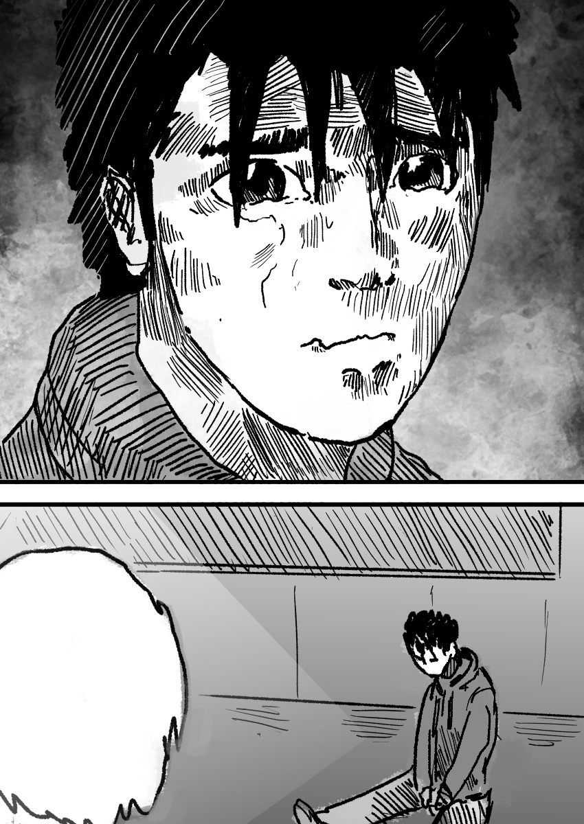 Dog Nigga Chapter 9 - Page 22 in English