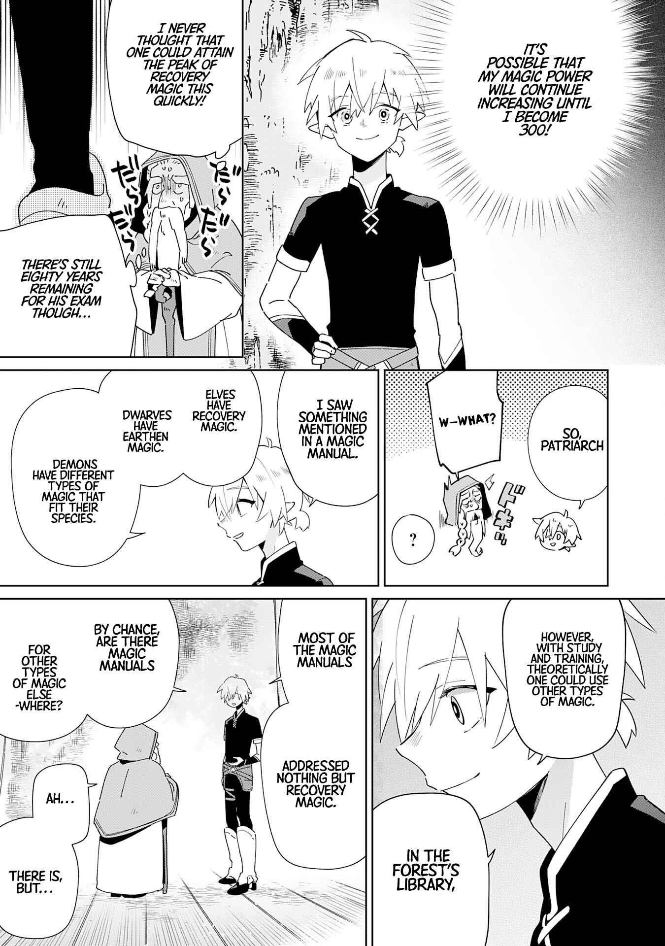 The Reincarnated Elf Left on a Journey to Master His Magic and With His Extra Lifespan Became a Living Legend Chapter 1 - Page 19 in English