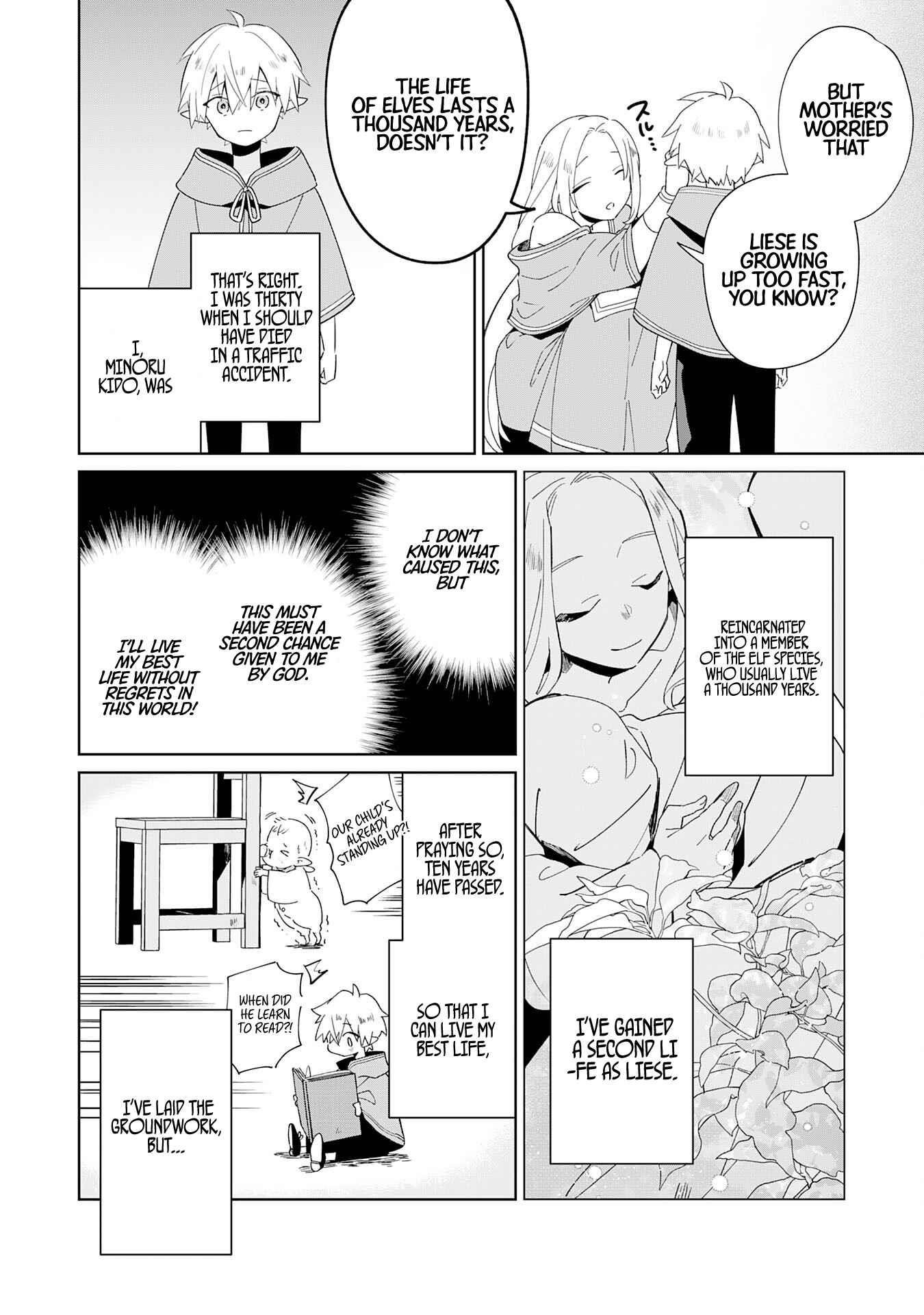 The Reincarnated Elf Left on a Journey to Master His Magic and With His Extra Lifespan Became a Living Legend Chapter 1 - Page 8 in English