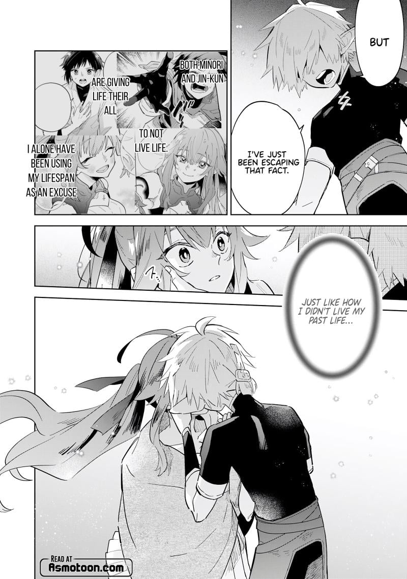 The Reincarnated Elf Left on a Journey to Master His Magic and With His Extra Lifespan Became a Living Legend Chapter 12 - Page 28 in English