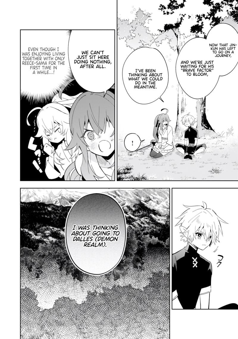 The Reincarnated Elf Left on a Journey to Master His Magic and With His Extra Lifespan Became a Living Legend Chapter 13 - Page 2 in English