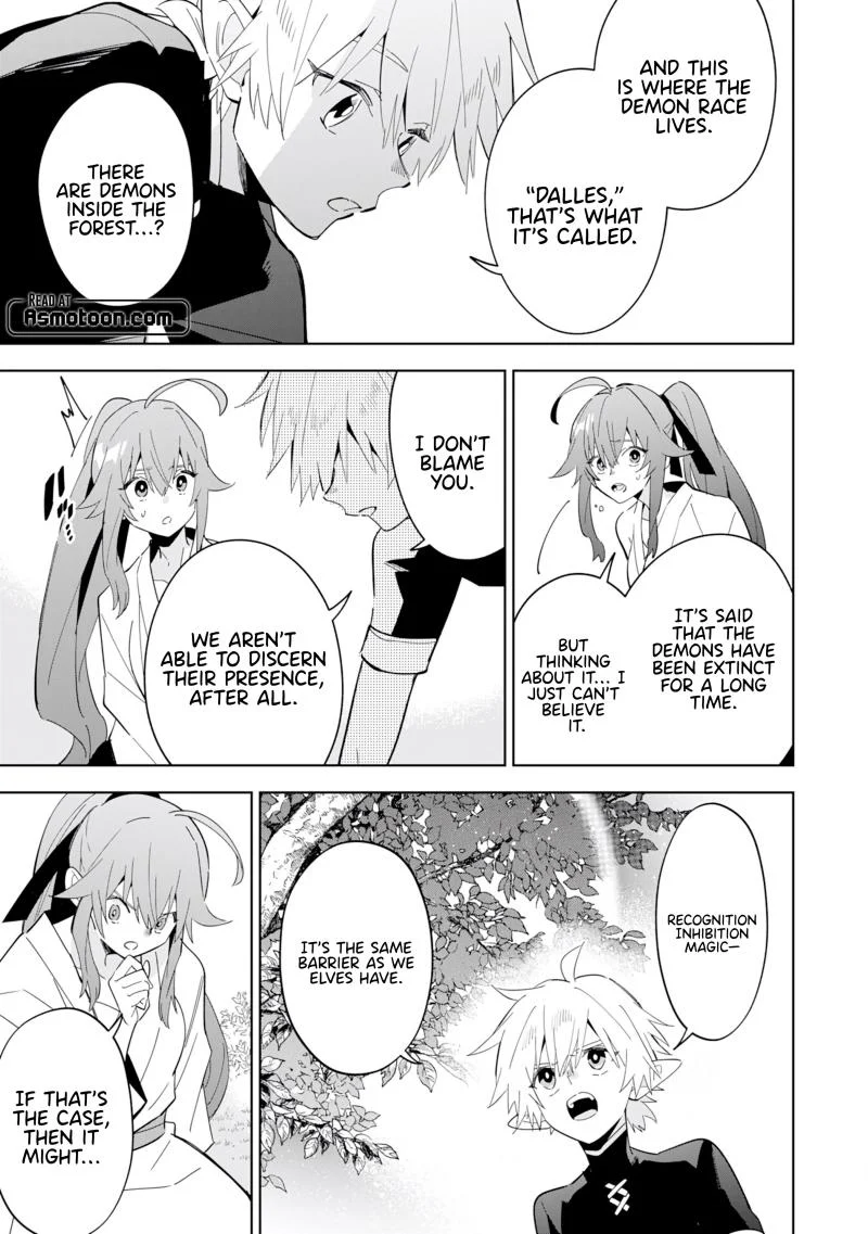 The Reincarnated Elf Left on a Journey to Master His Magic and With His Extra Lifespan Became a Living Legend Chapter 13 - Page 5 in English