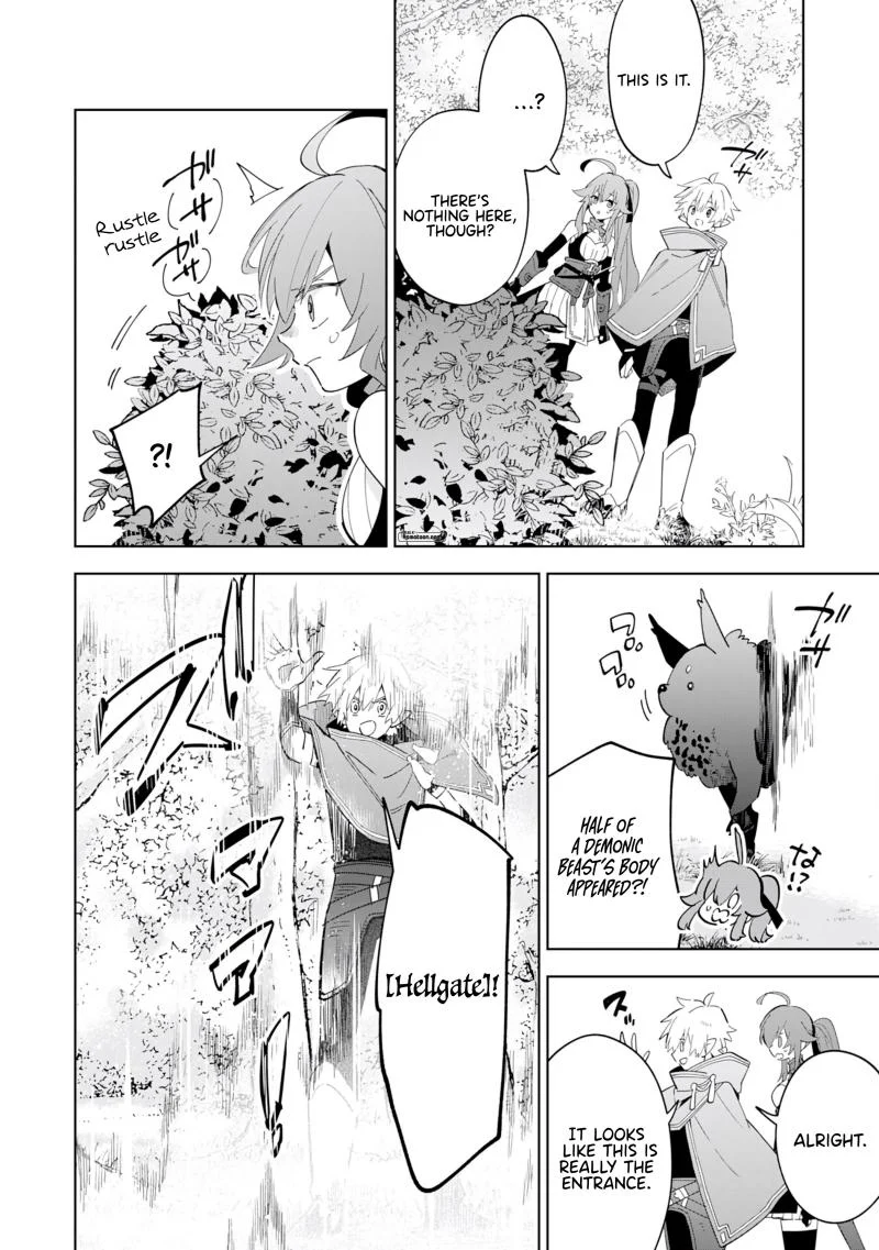 The Reincarnated Elf Left on a Journey to Master His Magic and With His Extra Lifespan Became a Living Legend Chapter 13 - Page 8 in English