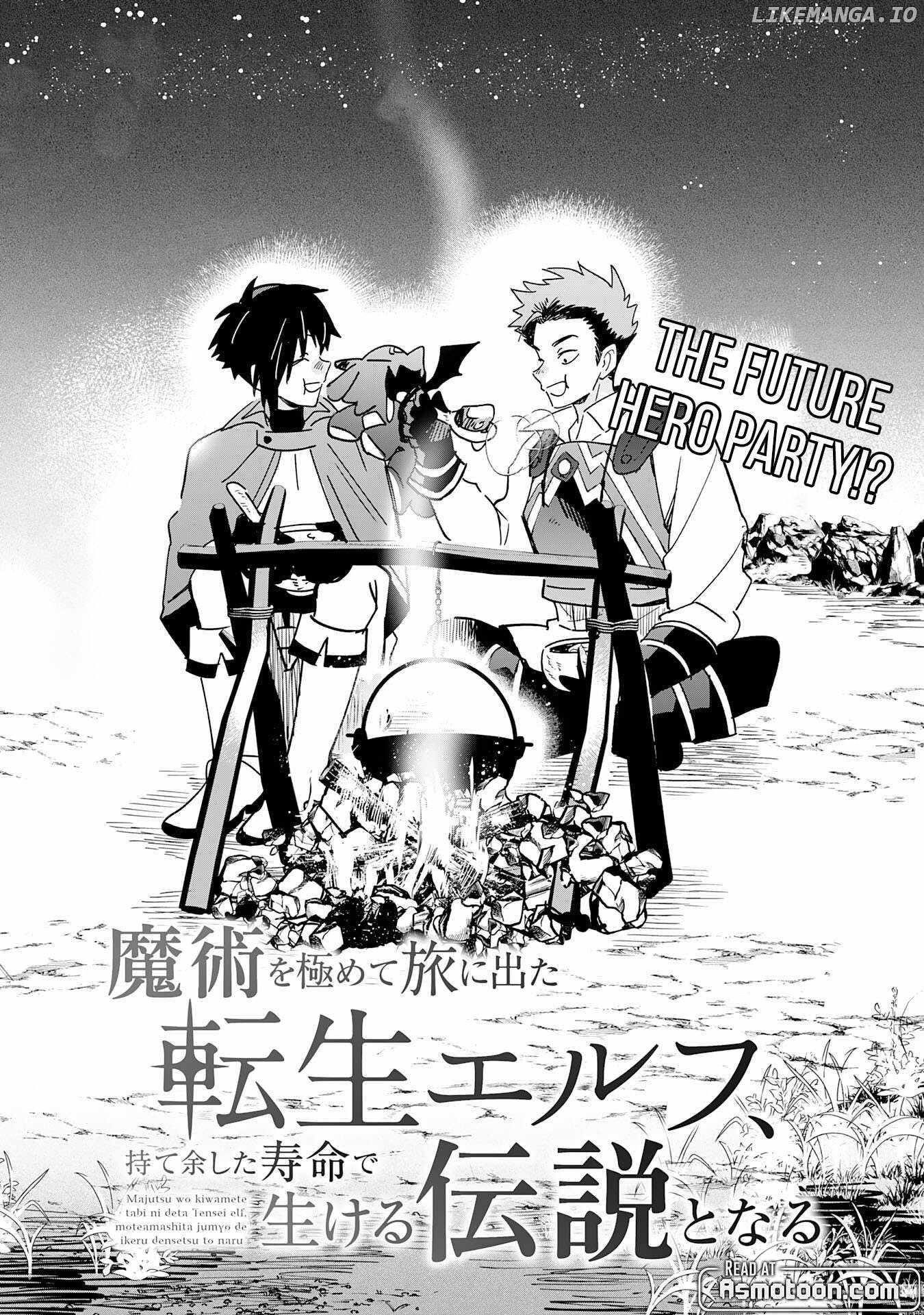 The Reincarnated Elf Left on a Journey to Master His Magic and With His Extra Lifespan Became a Living Legend Chapter 15 - Page 1 in English