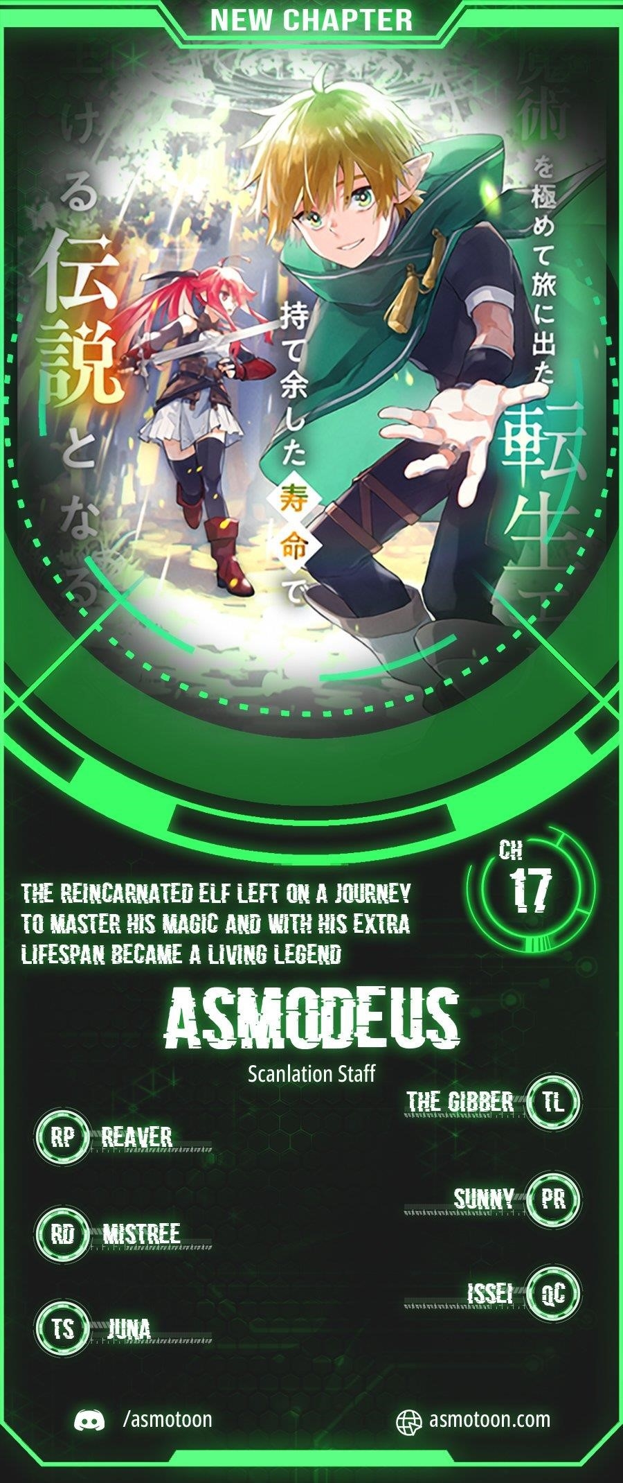 The Reincarnated Elf Left on a Journey to Master His Magic and With His Extra Lifespan Became a Living Legend Chapter 17 - Page 1 in English