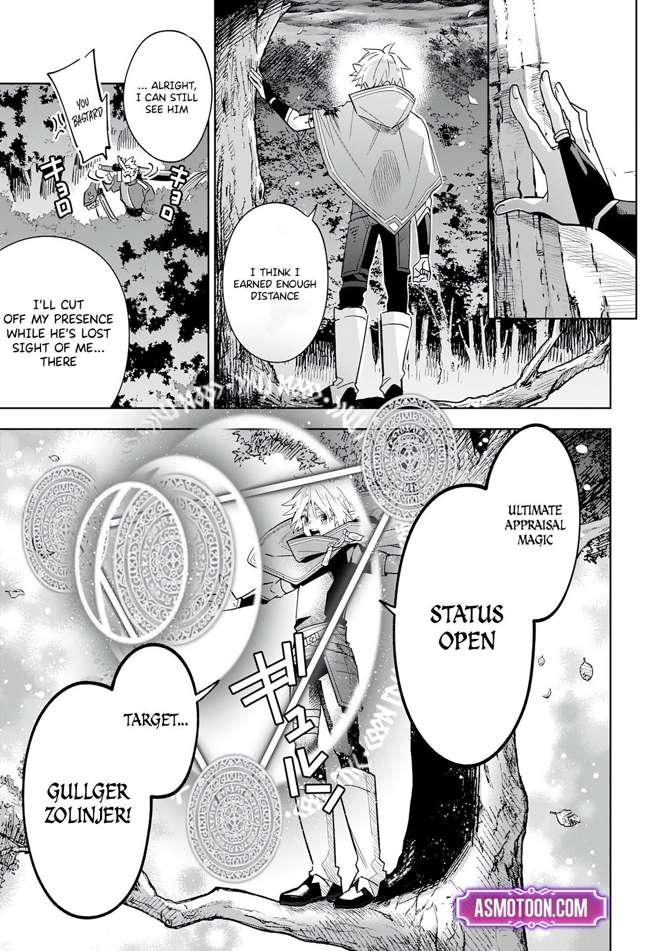 The Reincarnated Elf Left on a Journey to Master His Magic and With His Extra Lifespan Became a Living Legend Chapter 17 - Page 12 in English