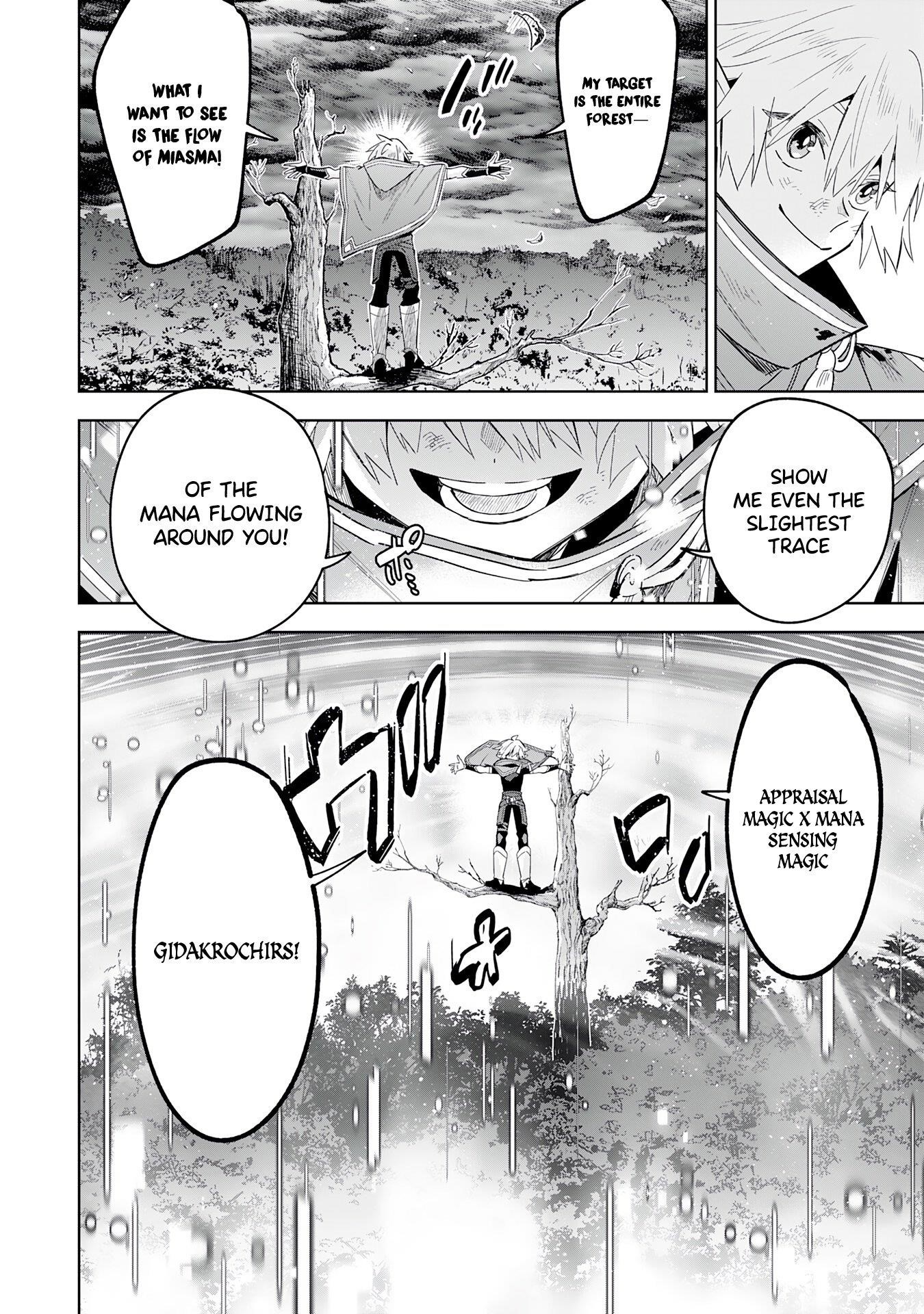 The Reincarnated Elf Left on a Journey to Master His Magic and With His Extra Lifespan Became a Living Legend Chapter 17 - Page 15 in English