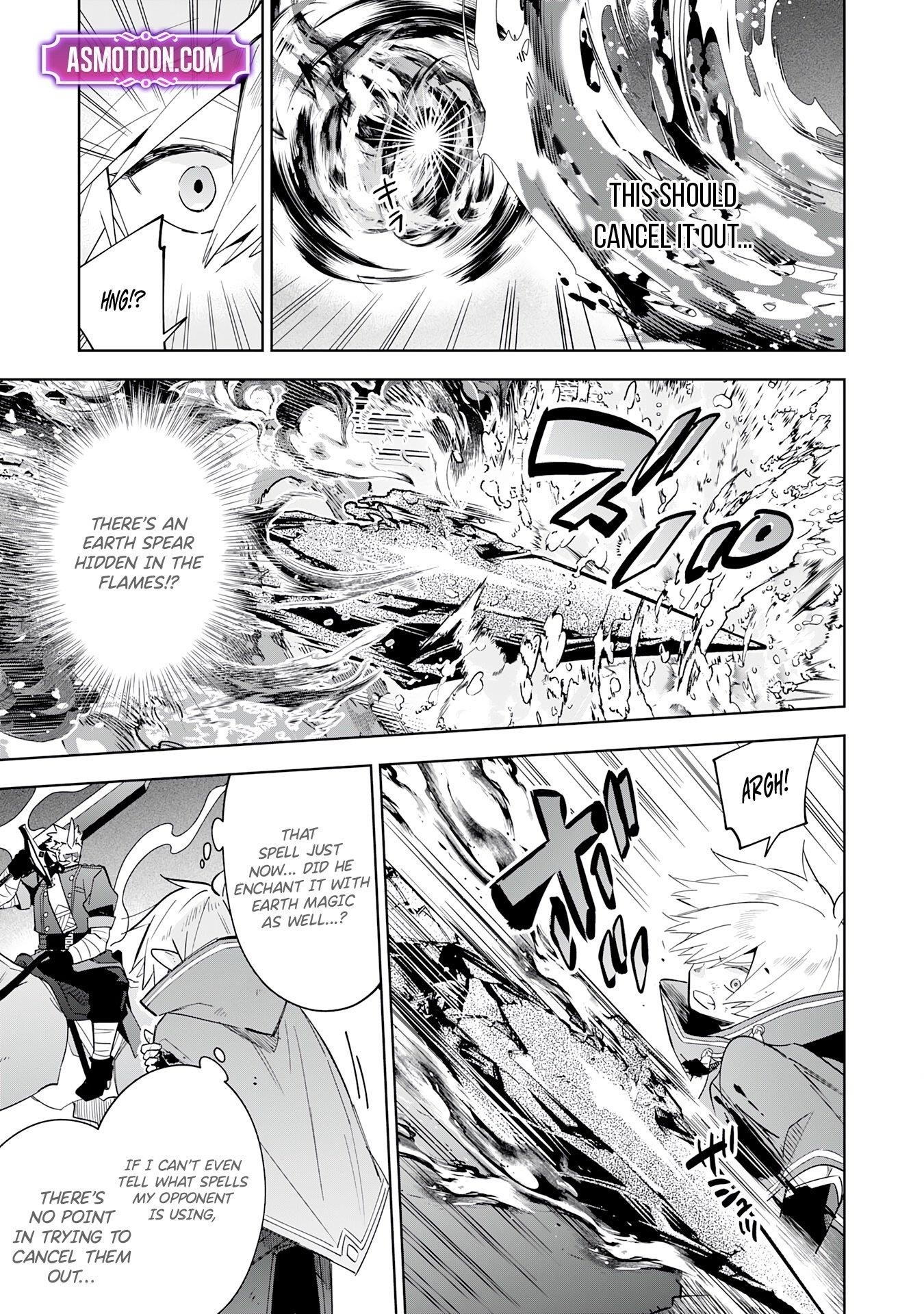 The Reincarnated Elf Left on a Journey to Master His Magic and With His Extra Lifespan Became a Living Legend Chapter 17 - Page 8 in English