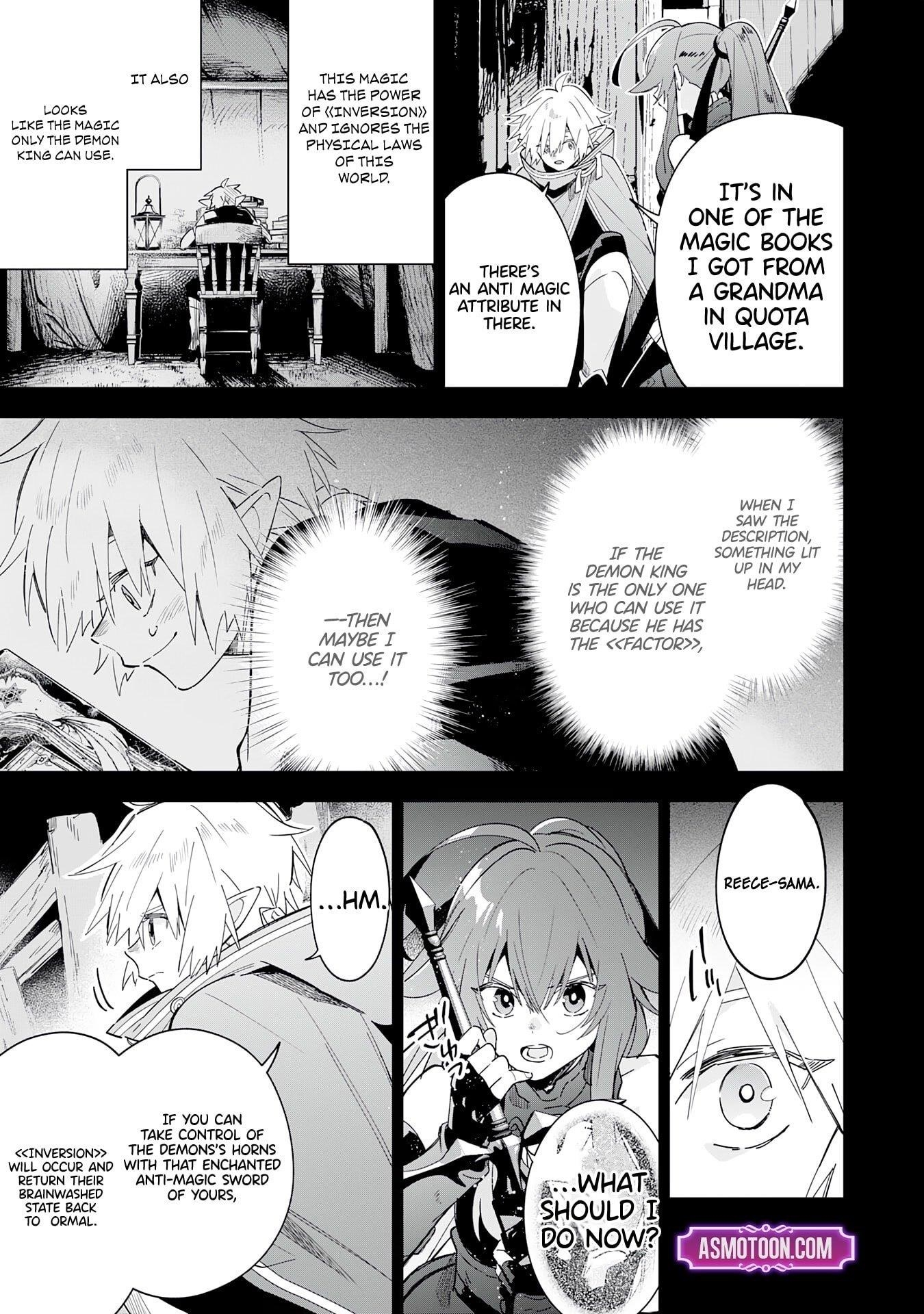 The Reincarnated Elf Left on a Journey to Master His Magic and With His Extra Lifespan Became a Living Legend Chapter 18 - Page 8 in English