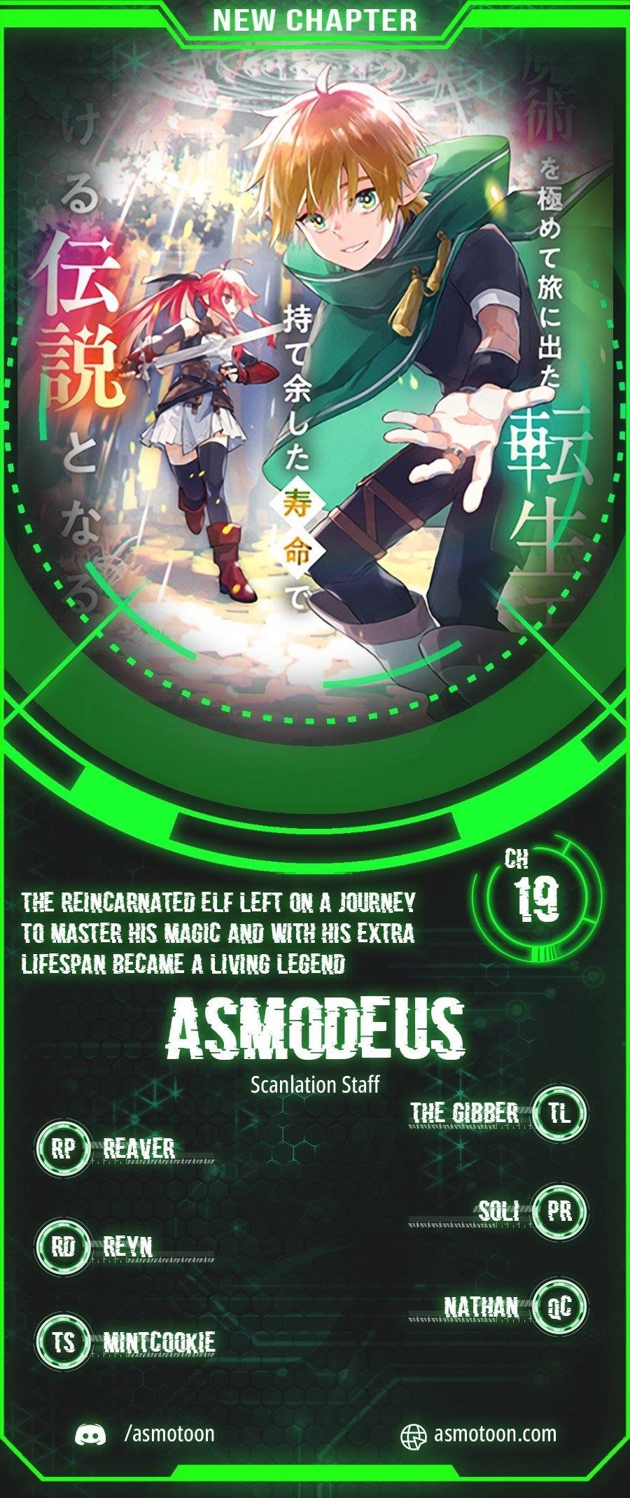 The Reincarnated Elf Left on a Journey to Master His Magic and With His Extra Lifespan Became a Living Legend Chapter 19 - Page 1 in English