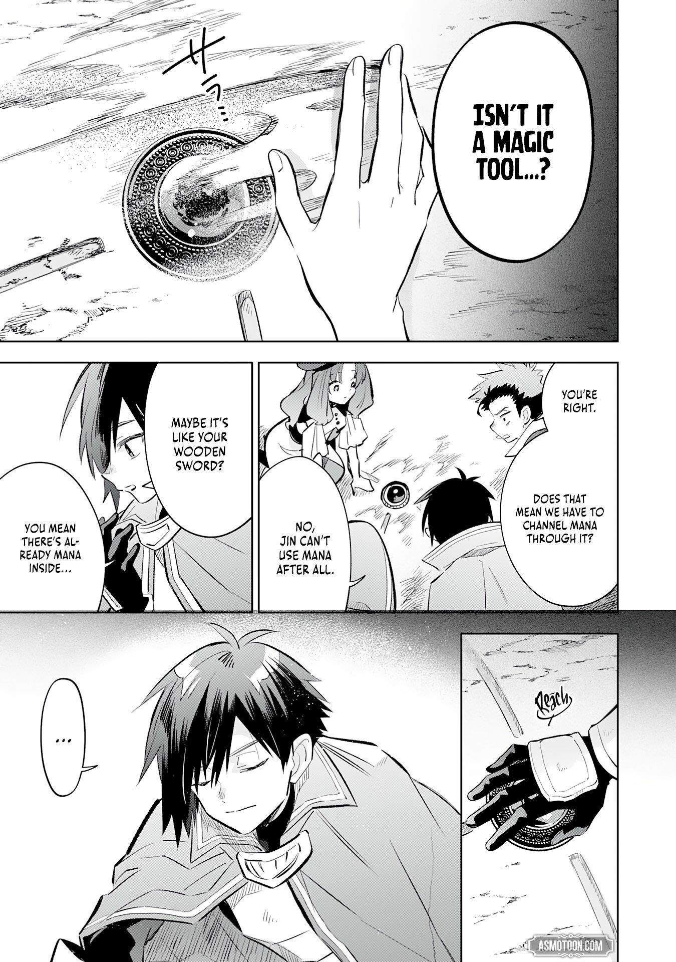 The Reincarnated Elf Left on a Journey to Master His Magic and With His Extra Lifespan Became a Living Legend Chapter 19 - Page 20 in English