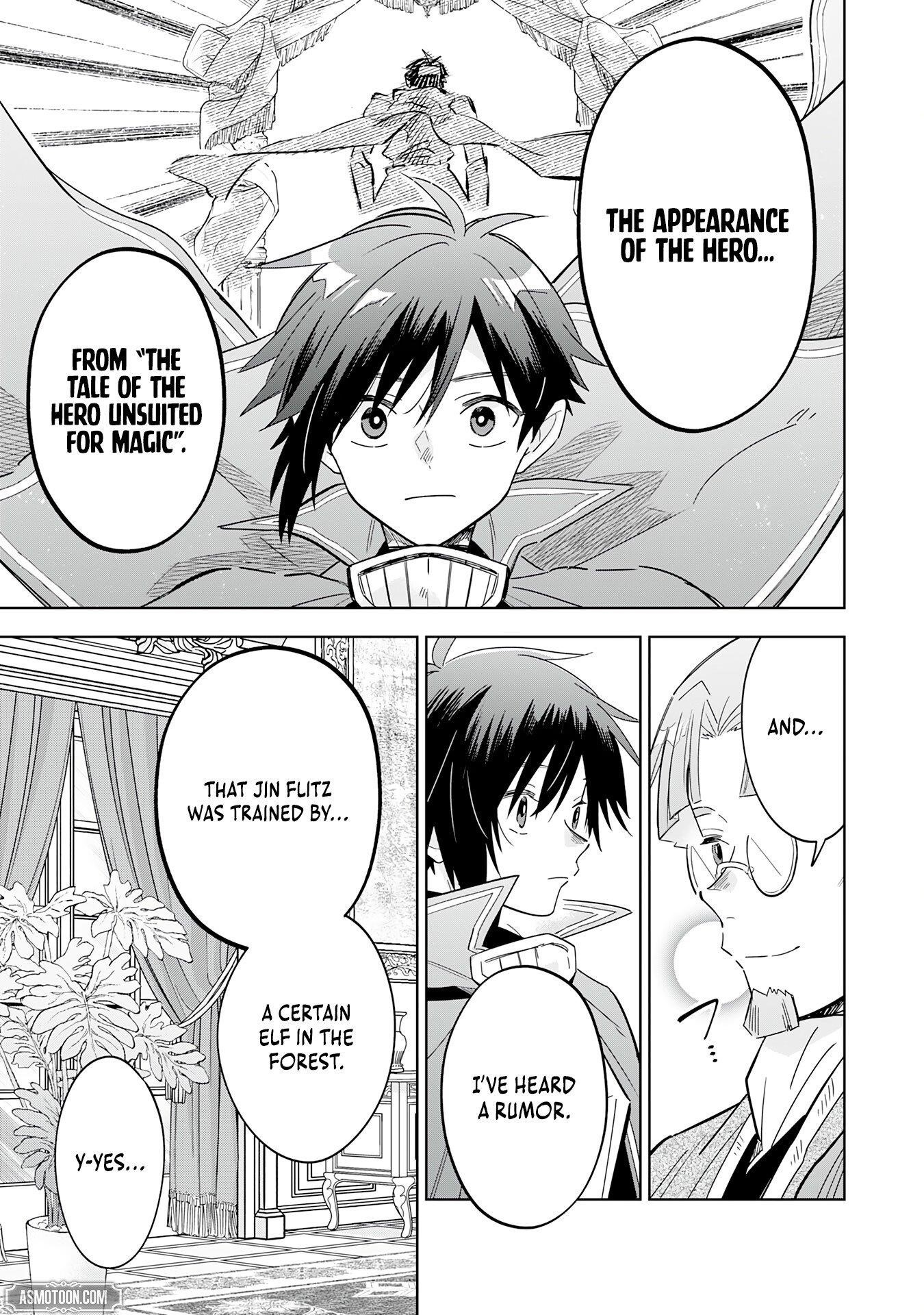 The Reincarnated Elf Left on a Journey to Master His Magic and With His Extra Lifespan Became a Living Legend Chapter 19 - Page 8 in English