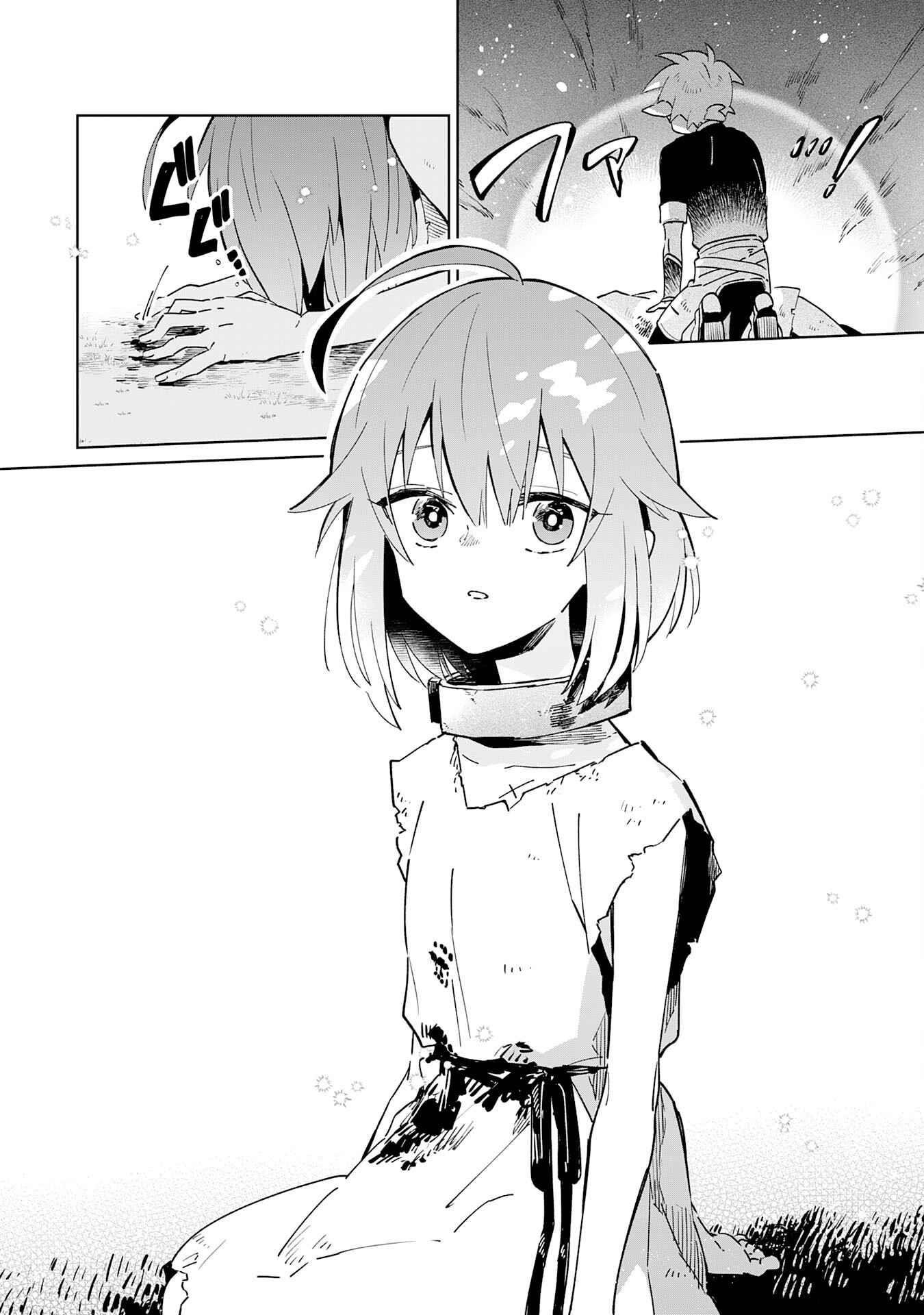 The Reincarnated Elf Left on a Journey to Master His Magic and With His Extra Lifespan Became a Living Legend Chapter 2 - Page 12 in English