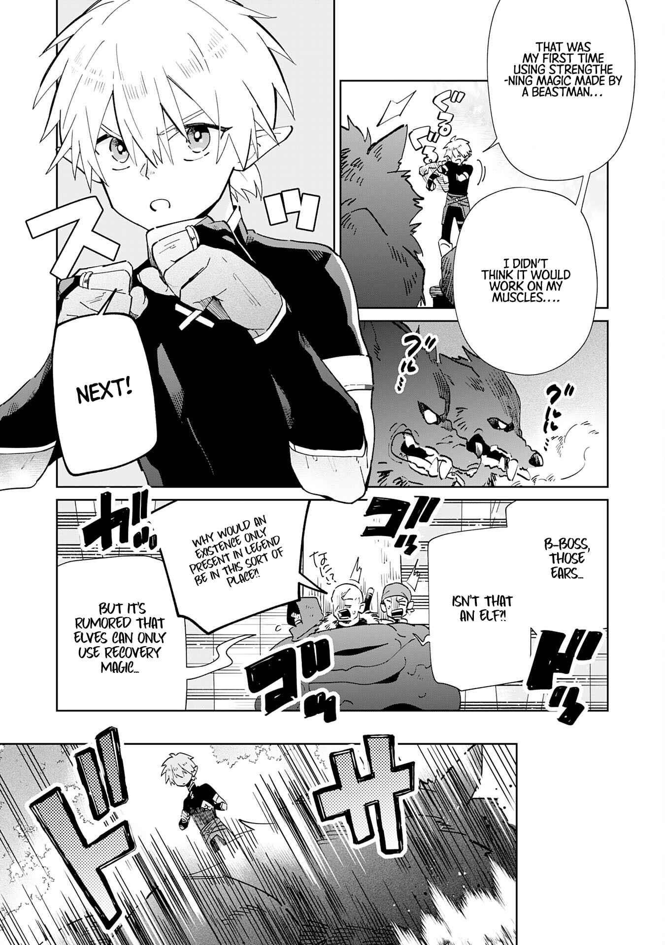The Reincarnated Elf Left on a Journey to Master His Magic and With His Extra Lifespan Became a Living Legend Chapter 2 - Page 9 in English