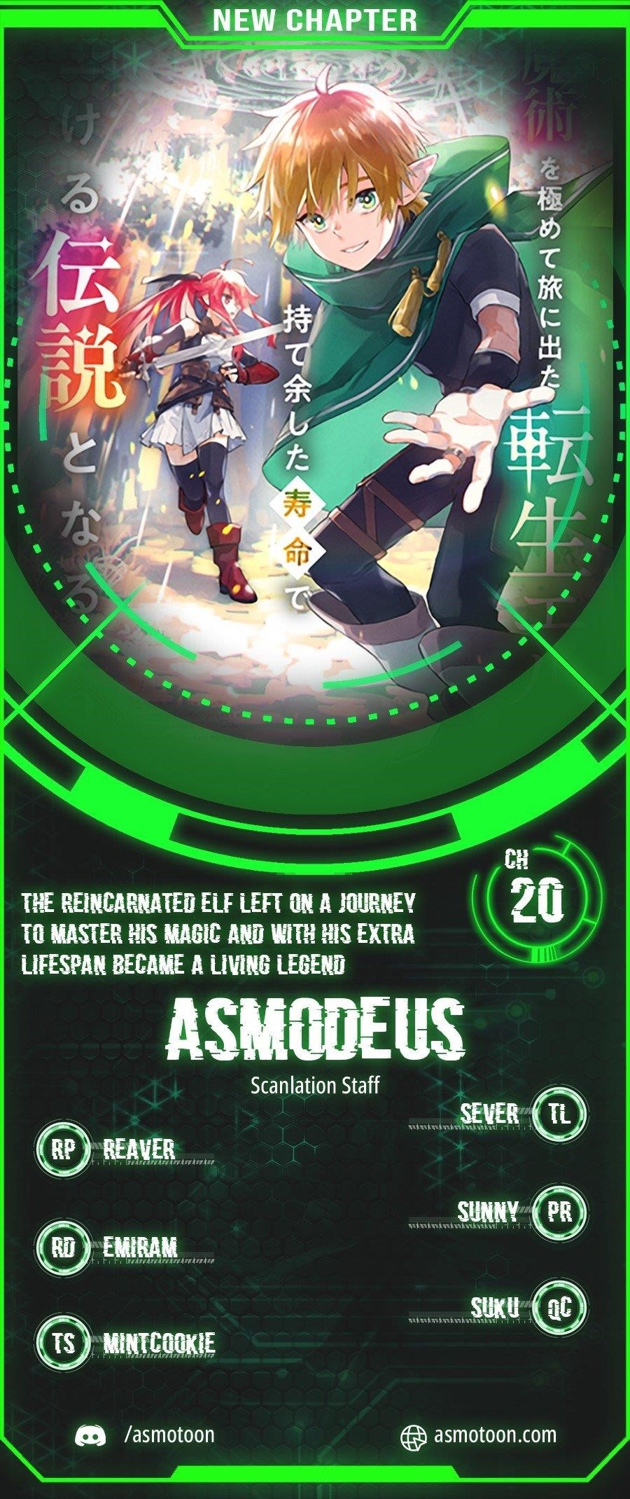 The Reincarnated Elf Left on a Journey to Master His Magic and With His Extra Lifespan Became a Living Legend Chapter 20 - Page 1 in English