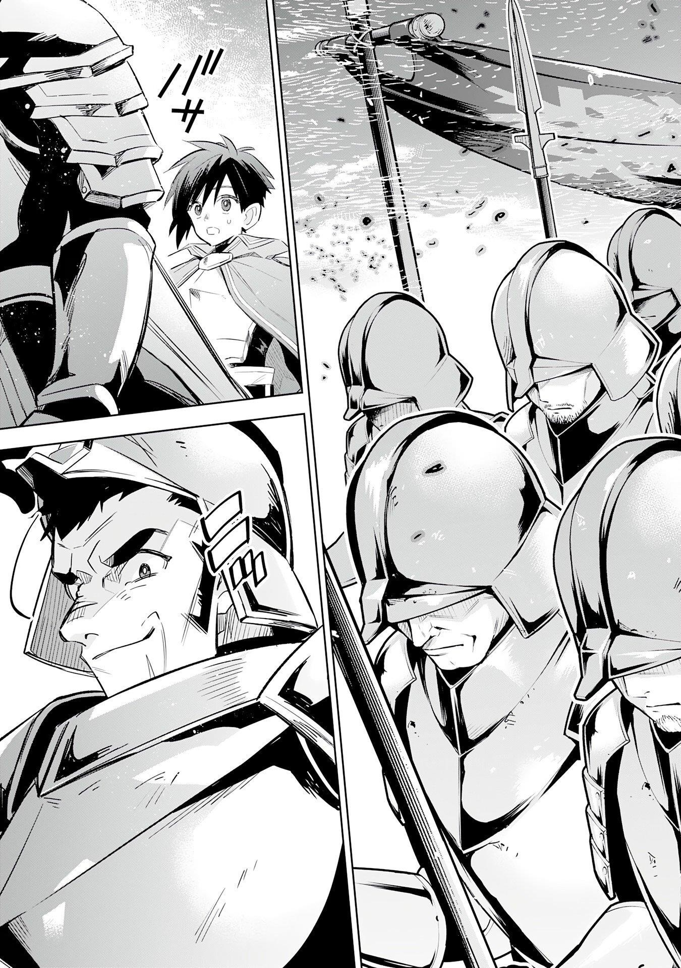 The Reincarnated Elf Left on a Journey to Master His Magic and With His Extra Lifespan Became a Living Legend Chapter 20 - Page 16 in English