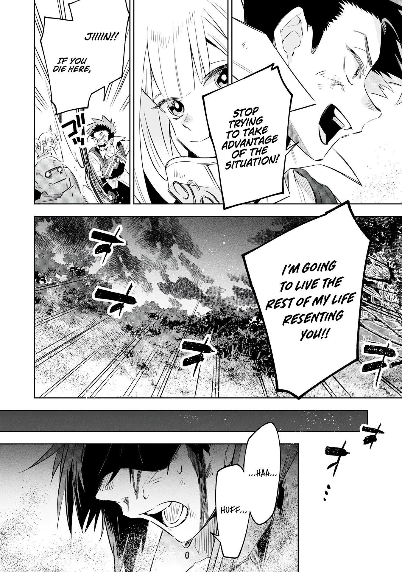 The Reincarnated Elf Left on a Journey to Master His Magic and With His Extra Lifespan Became a Living Legend Chapter 20 - Page 25 in English