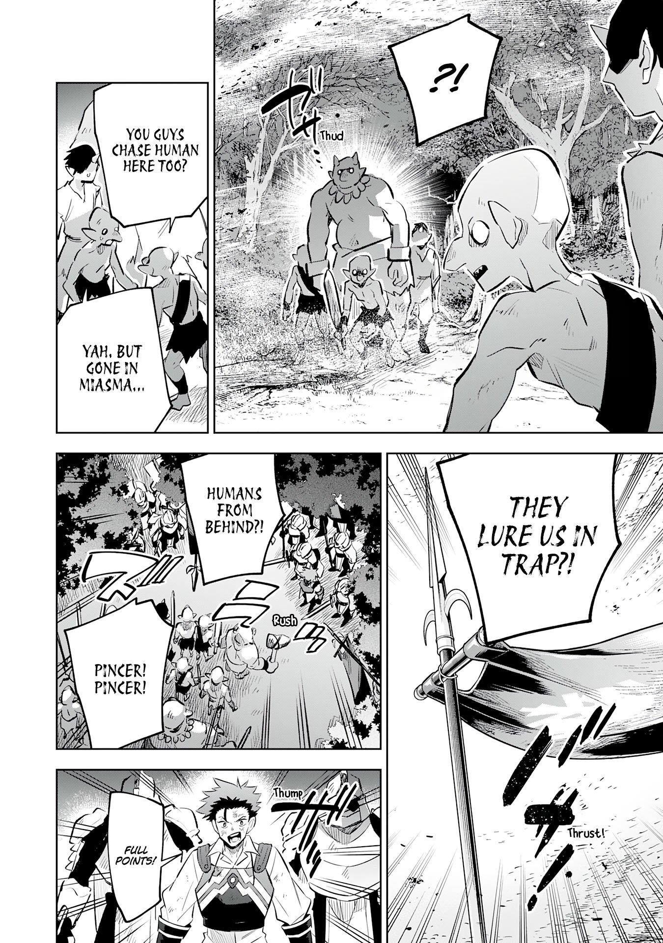 The Reincarnated Elf Left on a Journey to Master His Magic and With His Extra Lifespan Became a Living Legend Chapter 21 - Page 7 in English