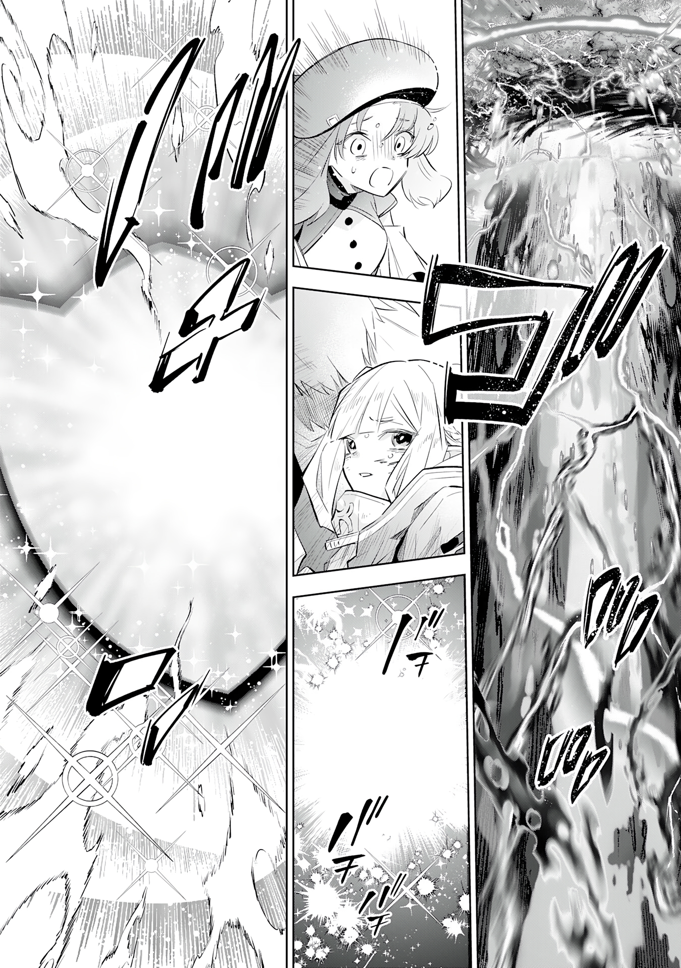 The Reincarnated Elf Left on a Journey to Master His Magic and With His Extra Lifespan Became a Living Legend Chapter 22 - Page 17 in English