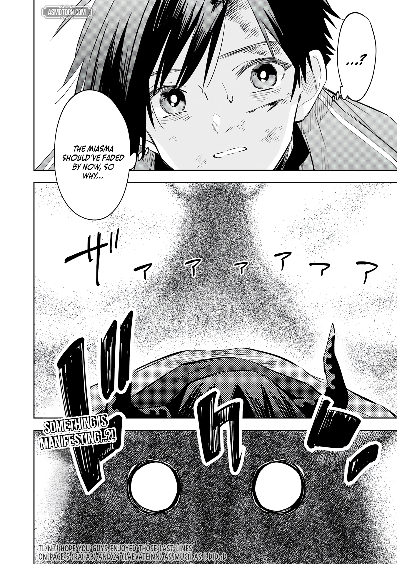 The Reincarnated Elf Left on a Journey to Master His Magic and With His Extra Lifespan Became a Living Legend Chapter 22 - Page 31 in English
