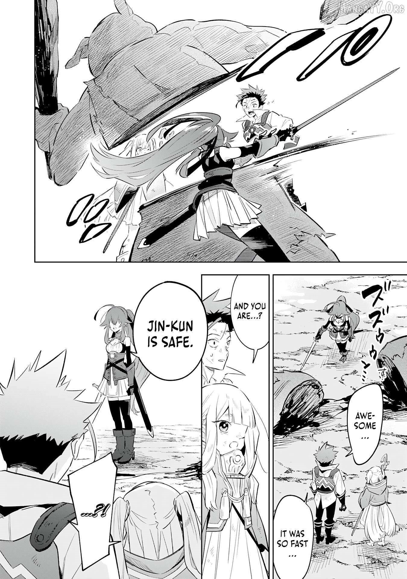 The Reincarnated Elf Left on a Journey to Master His Magic and With His Extra Lifespan Became a Living Legend Chapter 23 - Page 17 in English