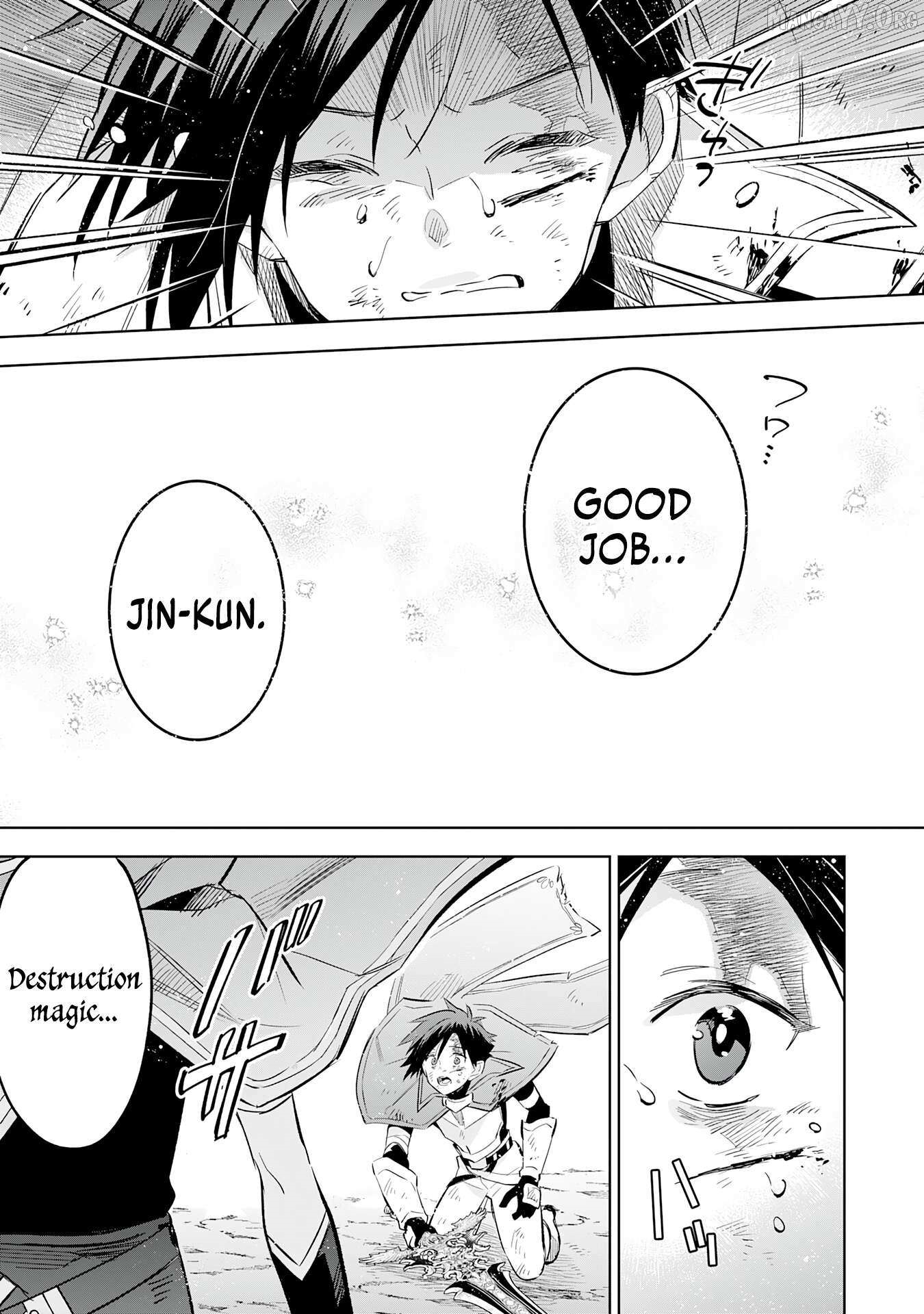 The Reincarnated Elf Left on a Journey to Master His Magic and With His Extra Lifespan Became a Living Legend Chapter 23 - Page 9 in English