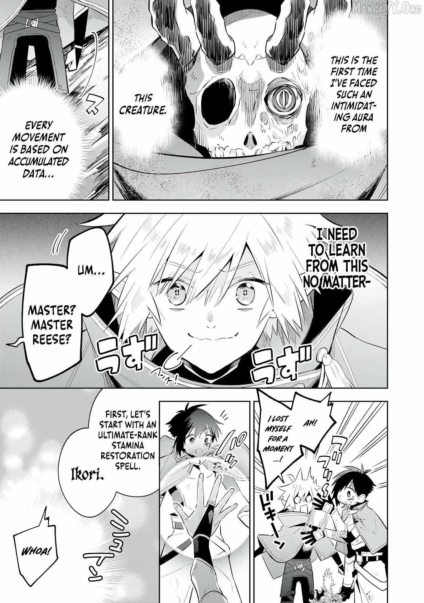 The Reincarnated Elf Left on a Journey to Master His Magic and With His Extra Lifespan Became a Living Legend Chapter 24 - Page 3 in English