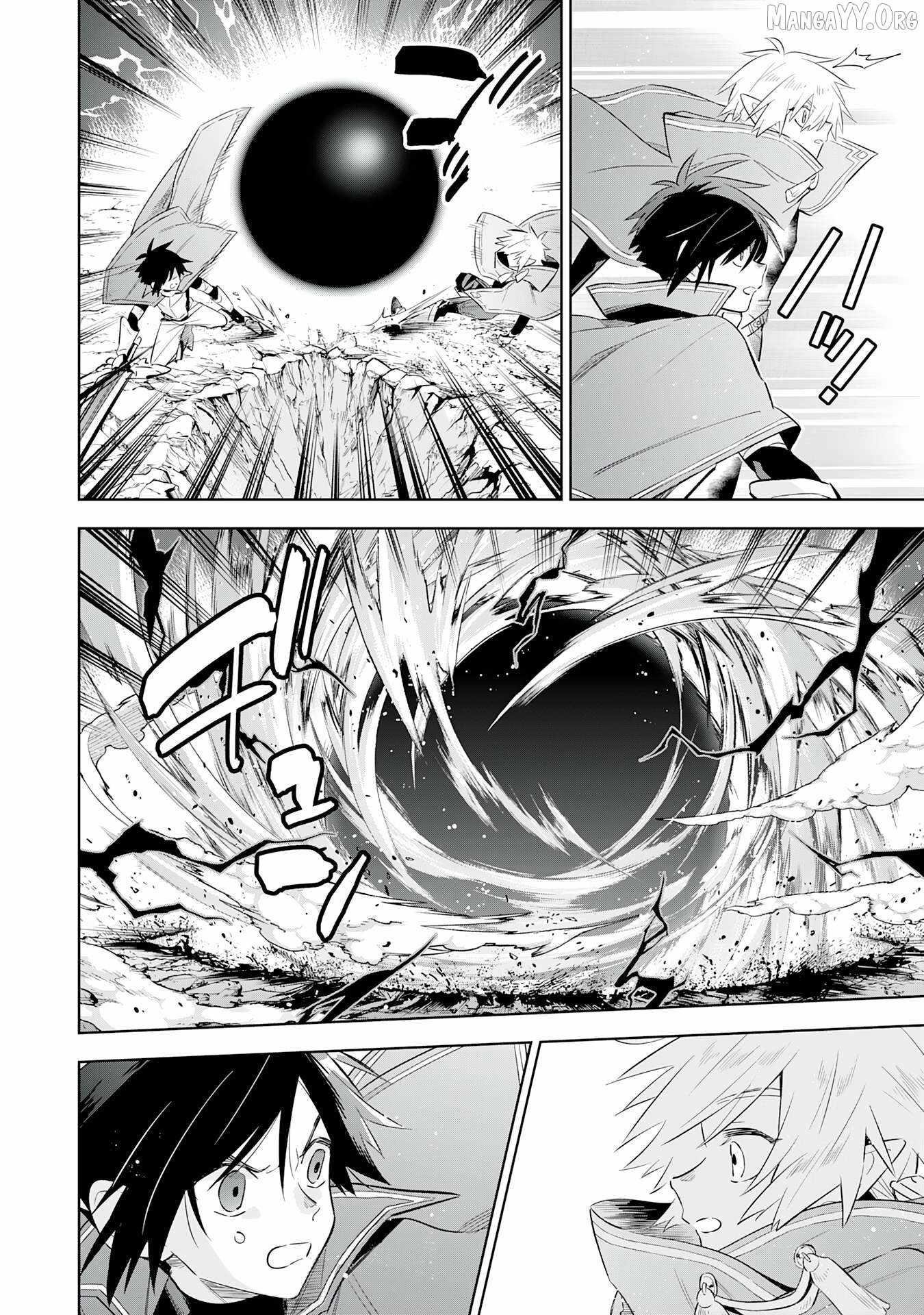 The Reincarnated Elf Left on a Journey to Master His Magic and With His Extra Lifespan Became a Living Legend Chapter 24 - Page 6 in English
