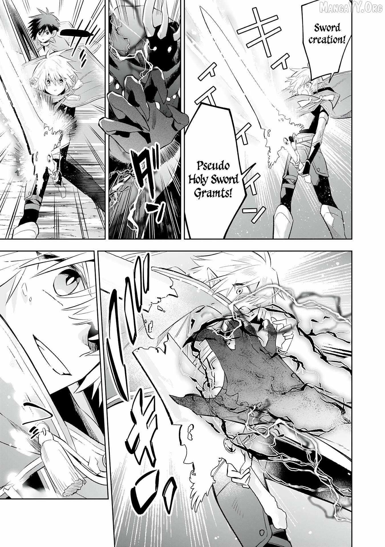 The Reincarnated Elf Left on a Journey to Master His Magic and With His Extra Lifespan Became a Living Legend Chapter 24 - Page 9 in English