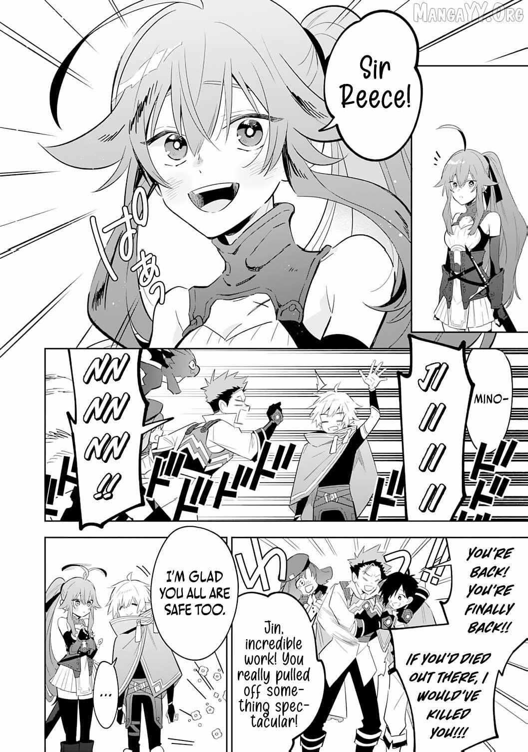 The Reincarnated Elf Left on a Journey to Master His Magic and With His Extra Lifespan Became a Living Legend Chapter 25 - Page 19 in English