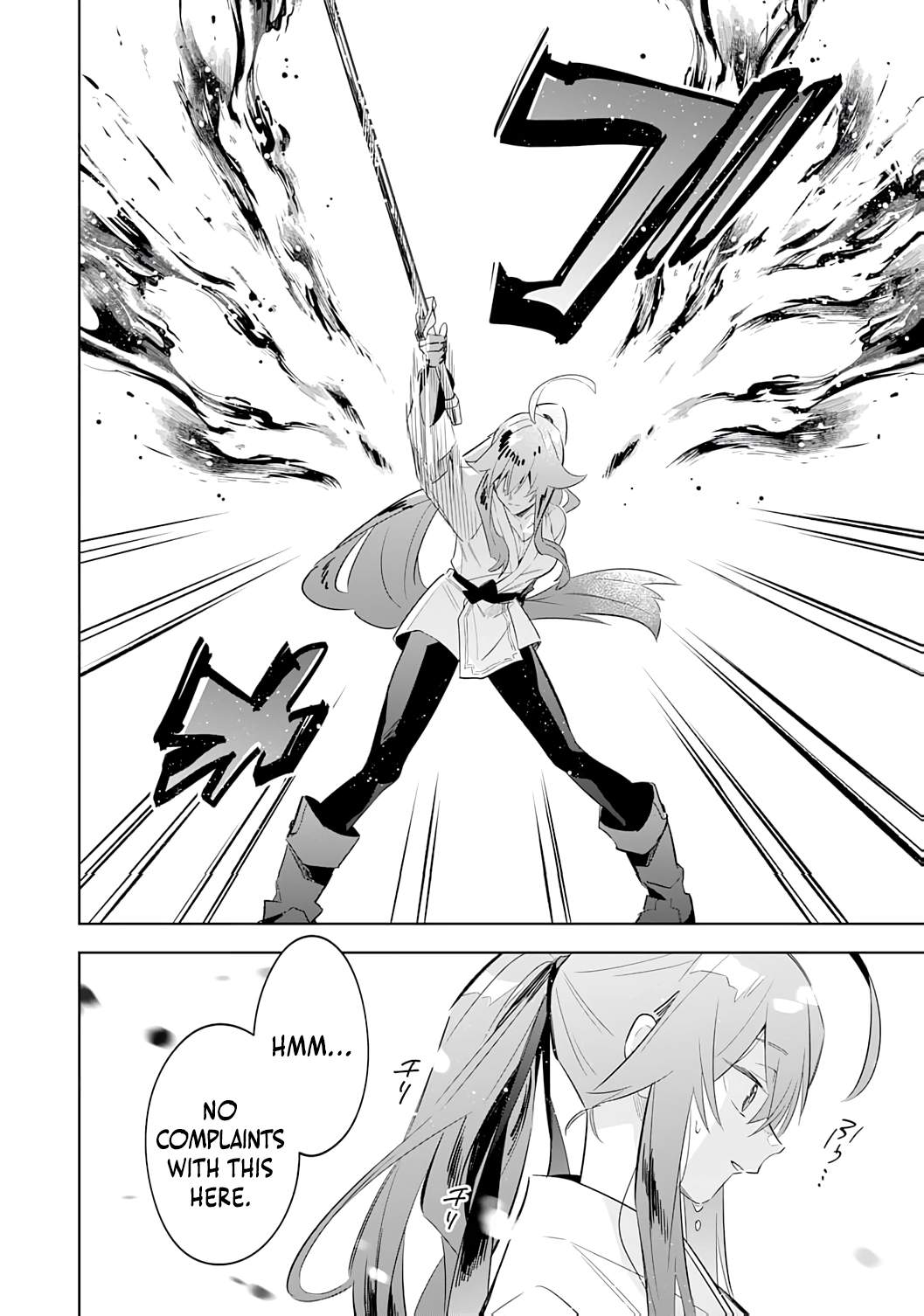 The Reincarnated Elf Left on a Journey to Master His Magic and With His Extra Lifespan Became a Living Legend Chapter 26 - Page 8 in English