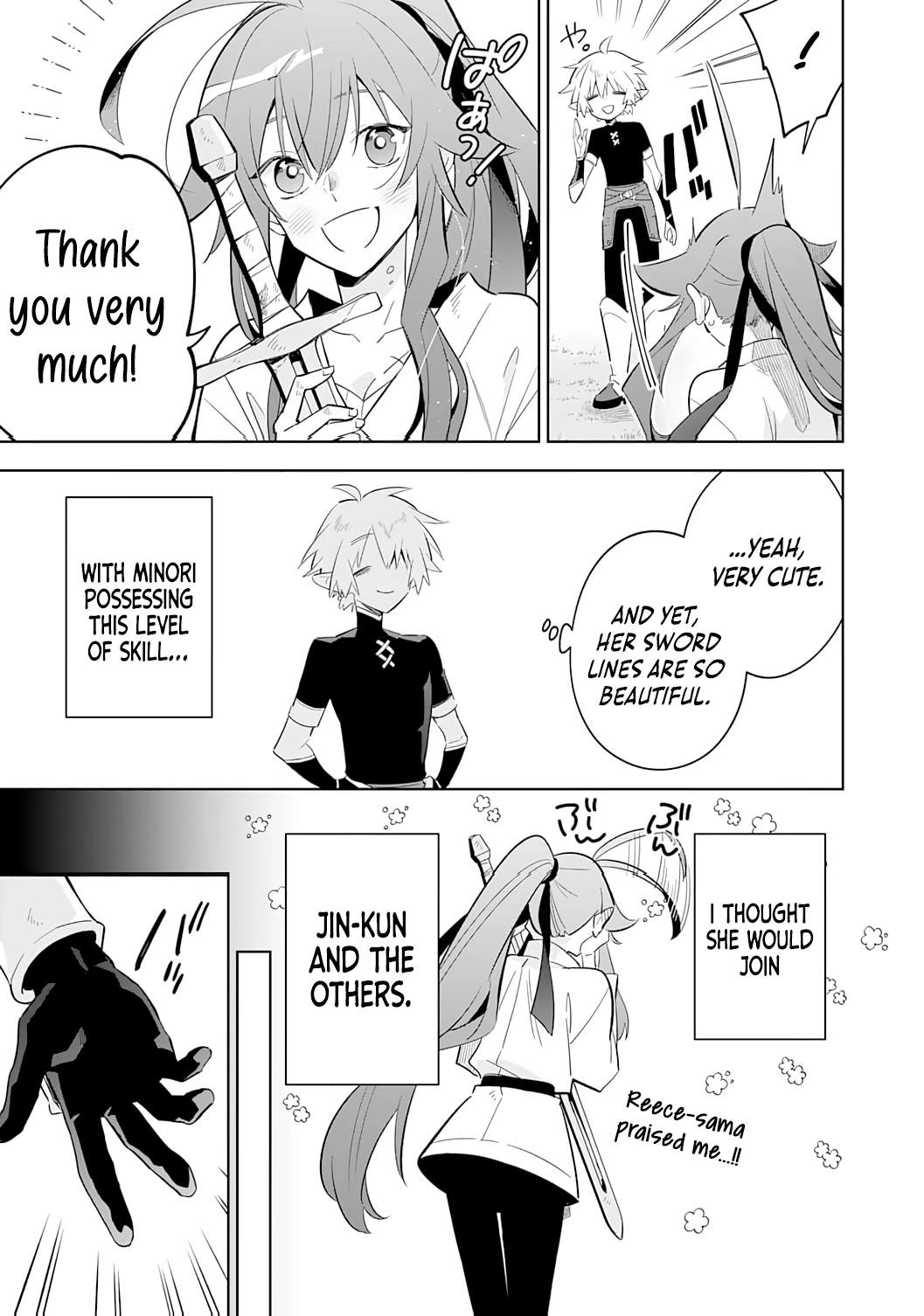 The Reincarnated Elf Left on a Journey to Master His Magic and With His Extra Lifespan Became a Living Legend Chapter 26 - Page 9 in English