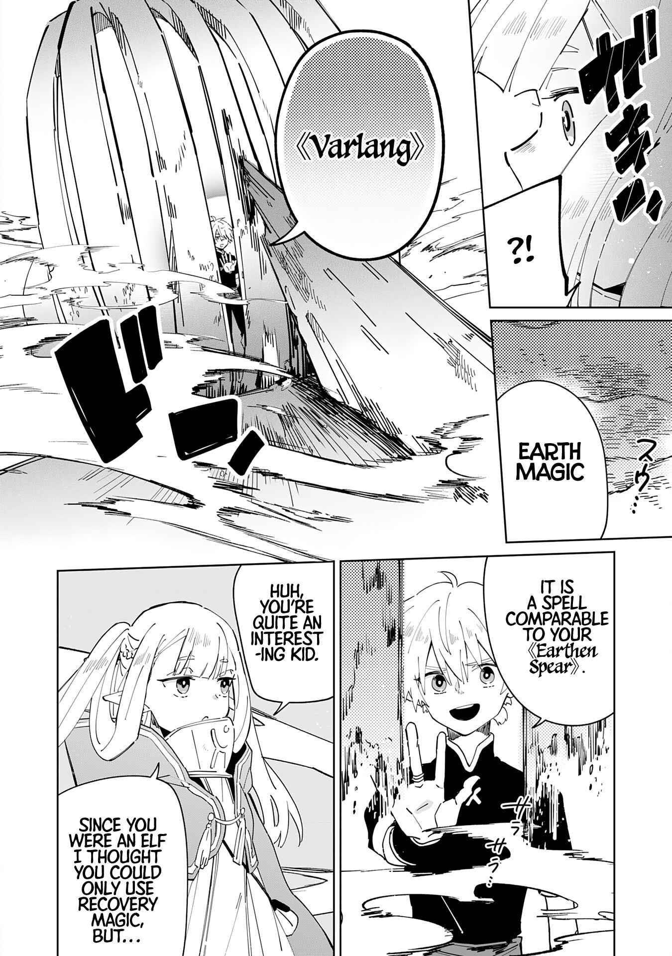 The Reincarnated Elf Left on a Journey to Master His Magic and With His Extra Lifespan Became a Living Legend Chapter 3 - Page 11 in English