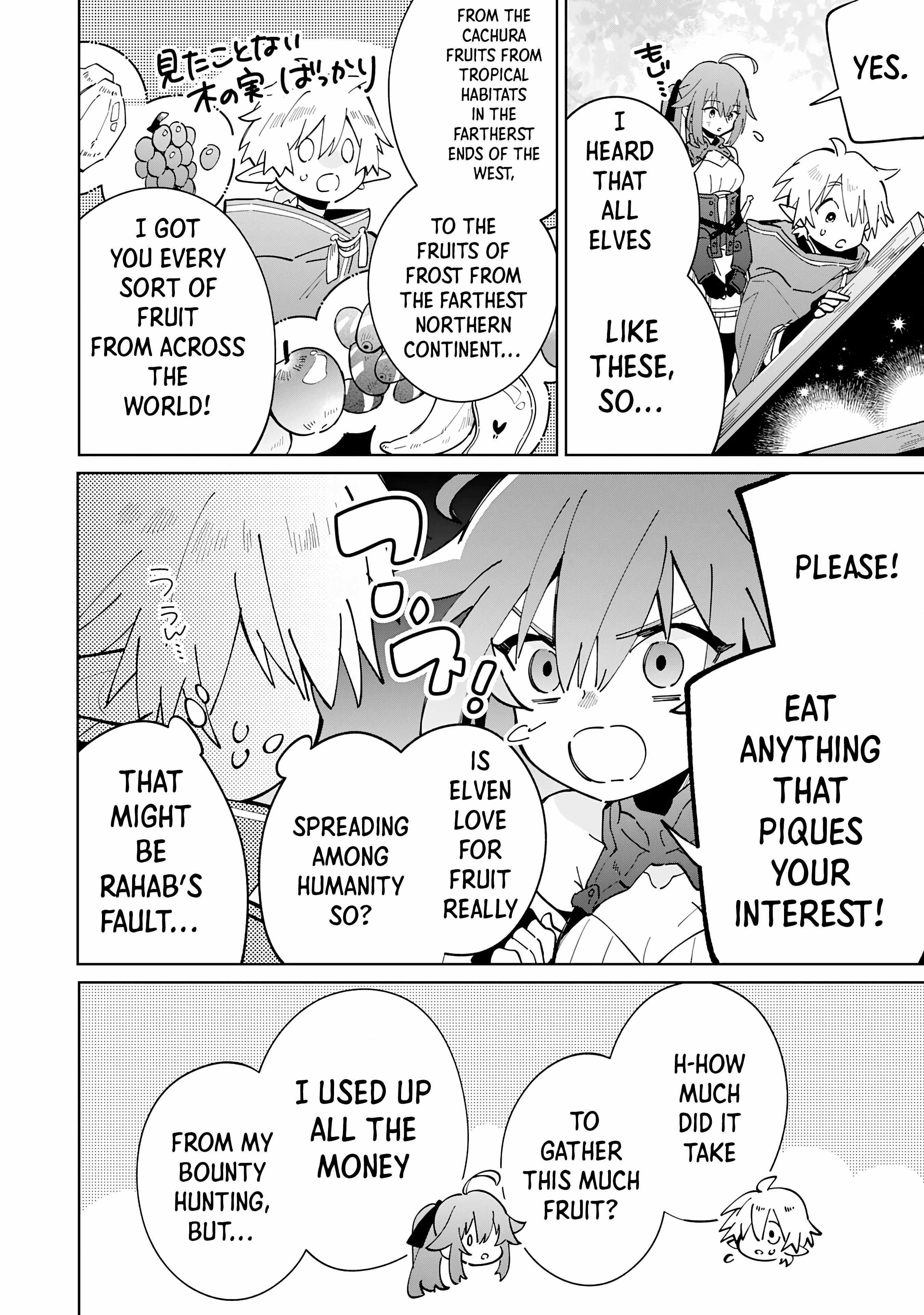 The Reincarnated Elf Left on a Journey to Master His Magic and With His Extra Lifespan Became a Living Legend Chapter 4 - Page 19 in English