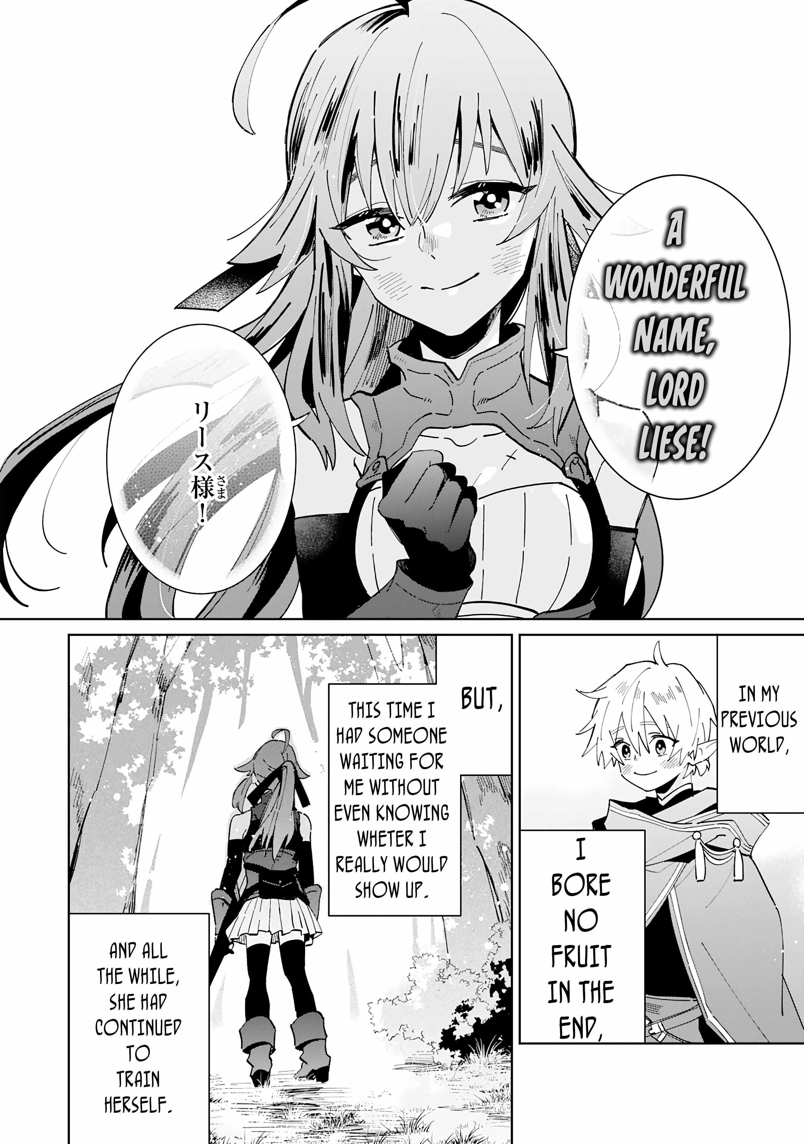 The Reincarnated Elf Left on a Journey to Master His Magic and With His Extra Lifespan Became a Living Legend Chapter 4 - Page 29 in English