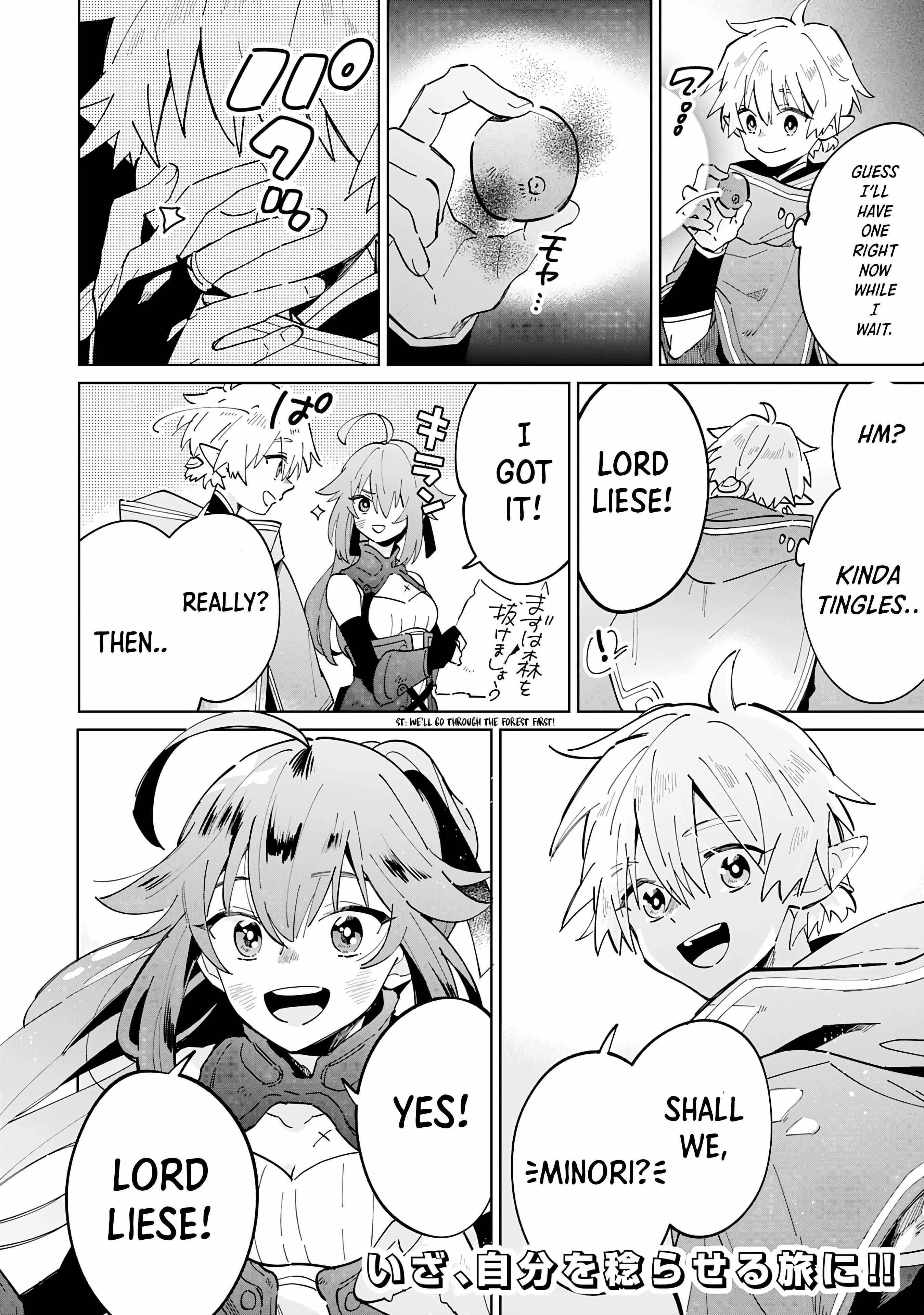 The Reincarnated Elf Left on a Journey to Master His Magic and With His Extra Lifespan Became a Living Legend Chapter 4 - Page 31 in English