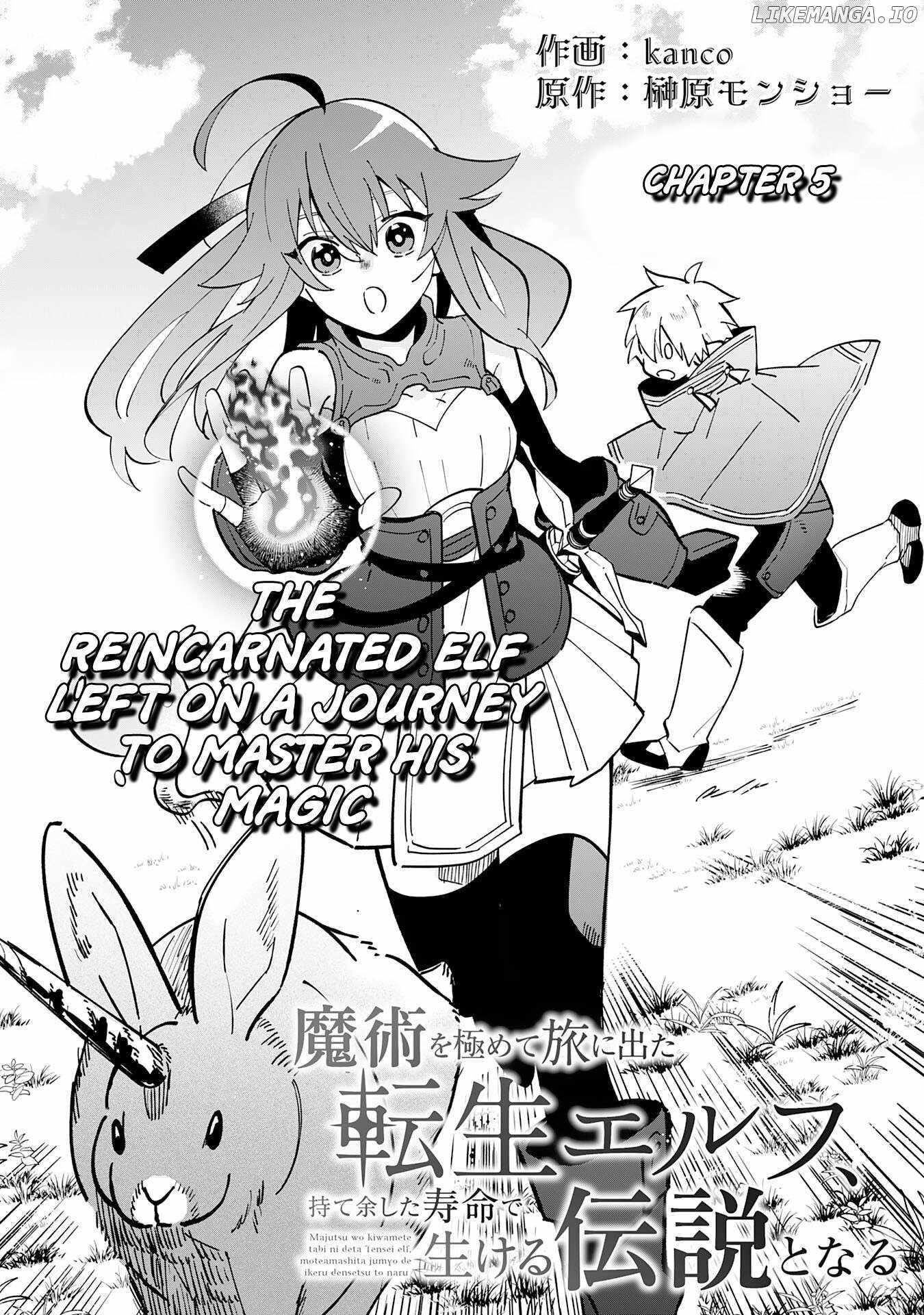 The Reincarnated Elf Left on a Journey to Master His Magic and With His Extra Lifespan Became a Living Legend Chapter 5 - Page 1 in English