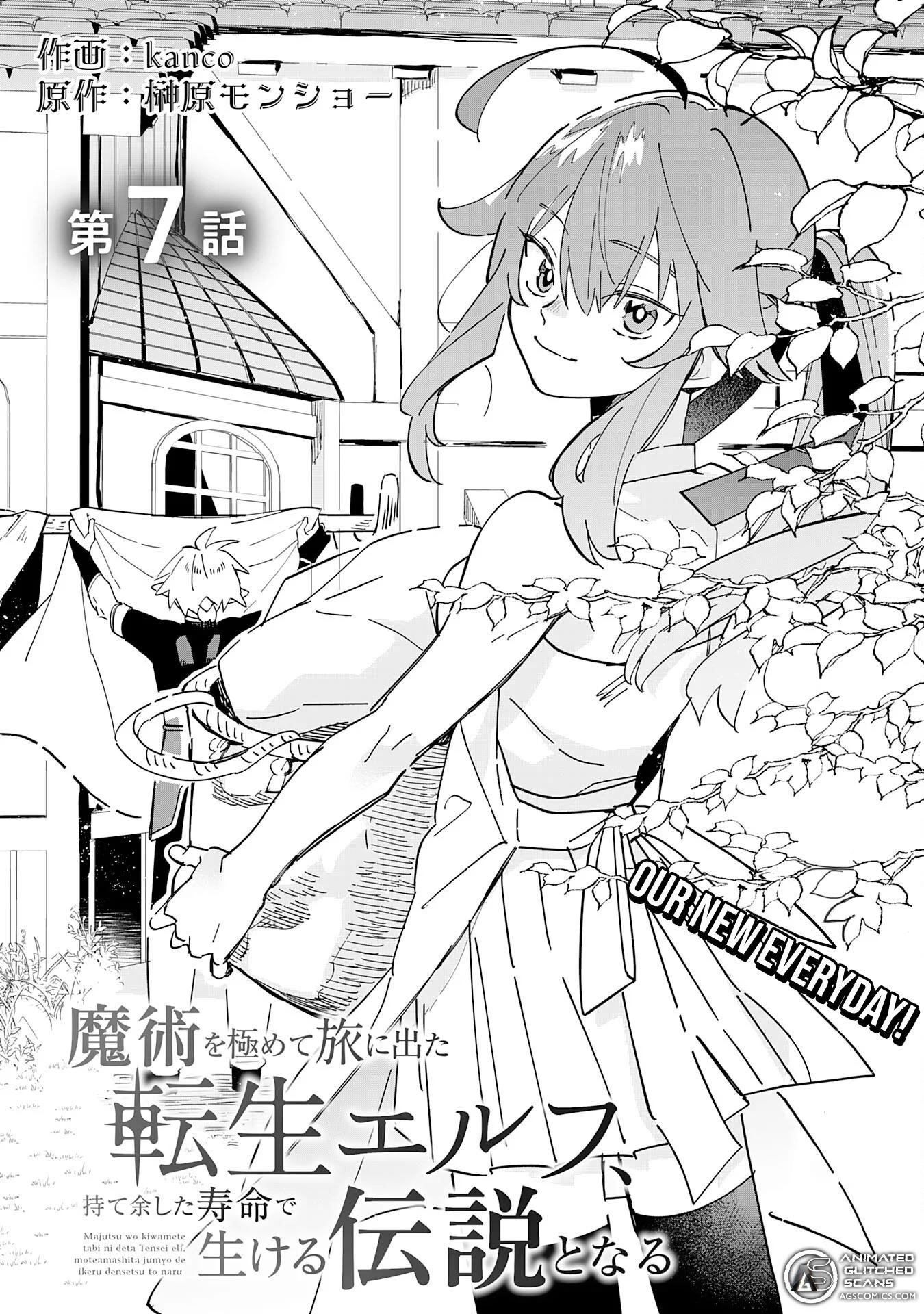 The Reincarnated Elf Left on a Journey to Master His Magic and With His Extra Lifespan Became a Living Legend Chapter 7 - Page 1 in English