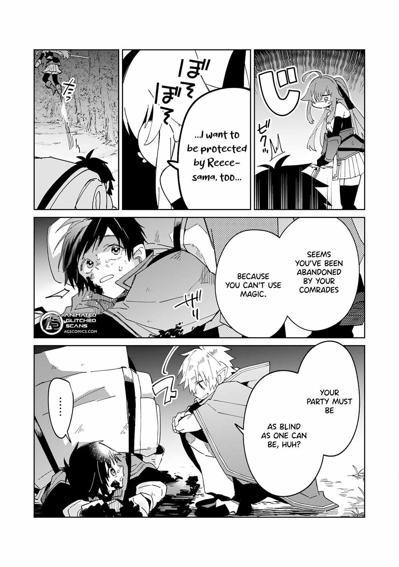 The Reincarnated Elf Left on a Journey to Master His Magic and With His Extra Lifespan Became a Living Legend Chapter 9 - Page 25 in English