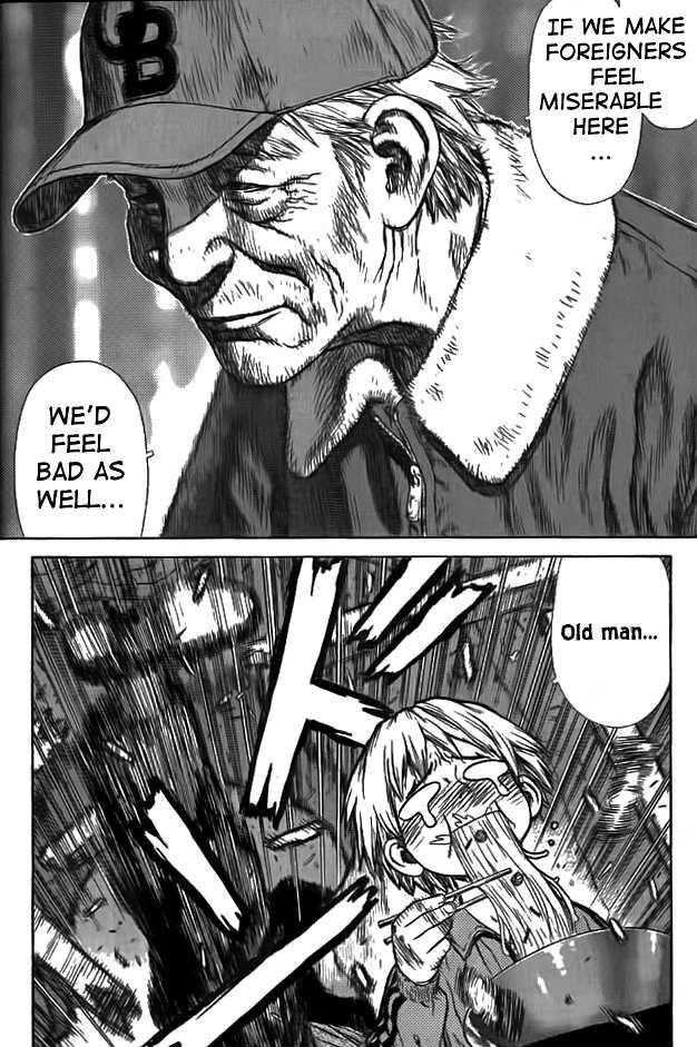 Sun Ken Rock Chapter 1 - Page 19 in English
