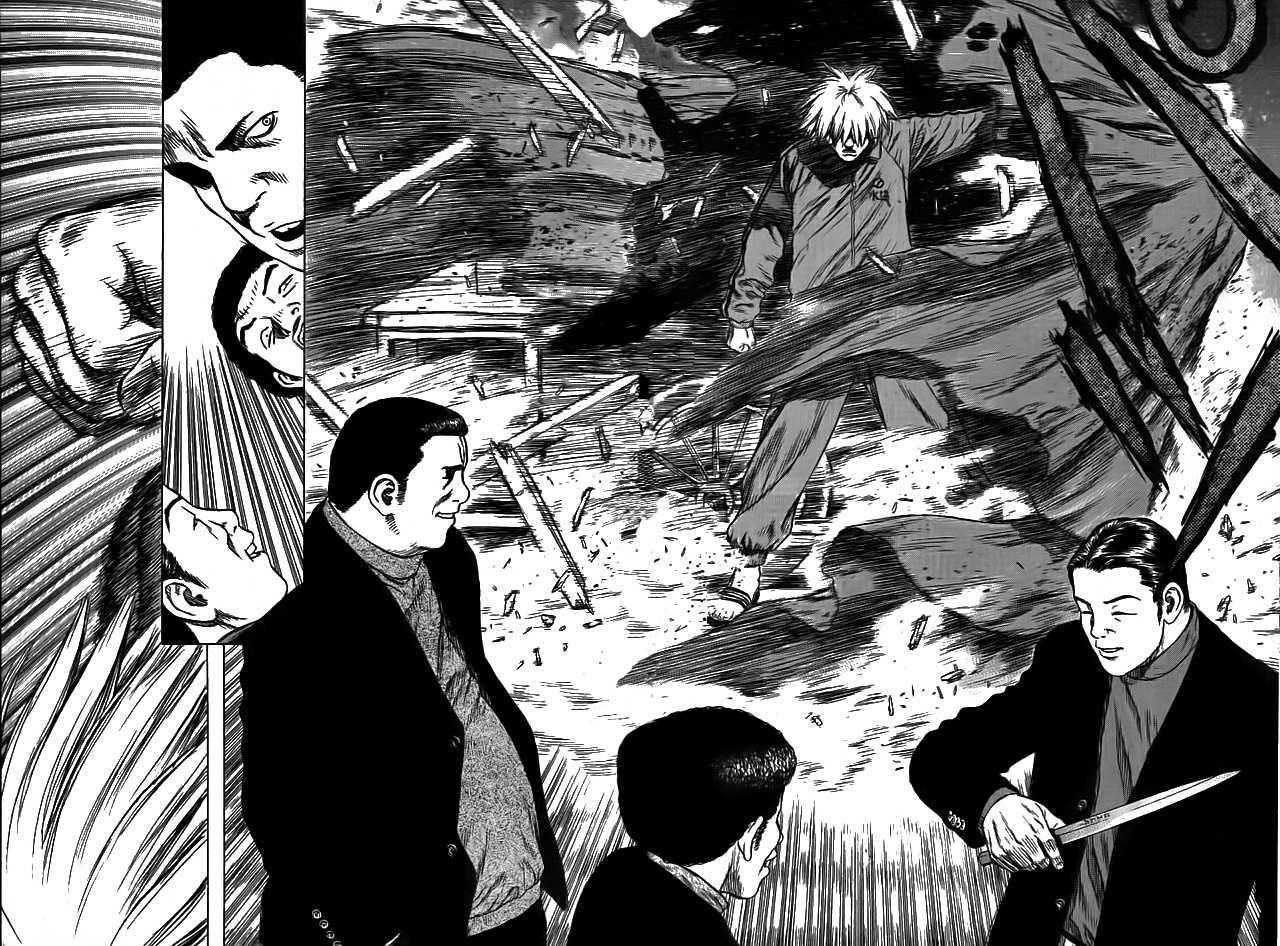 Sun Ken Rock Chapter 1 - Page 23 in English