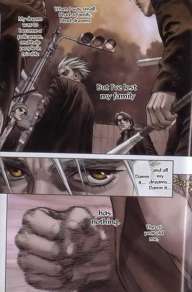 Sun Ken Rock Chapter 1 - Page 3 in English