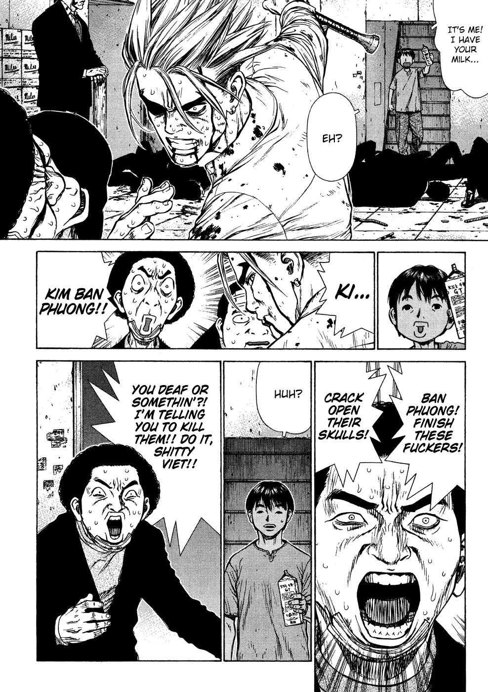 Sun Ken Rock Chapter 10 - Page 12 in English