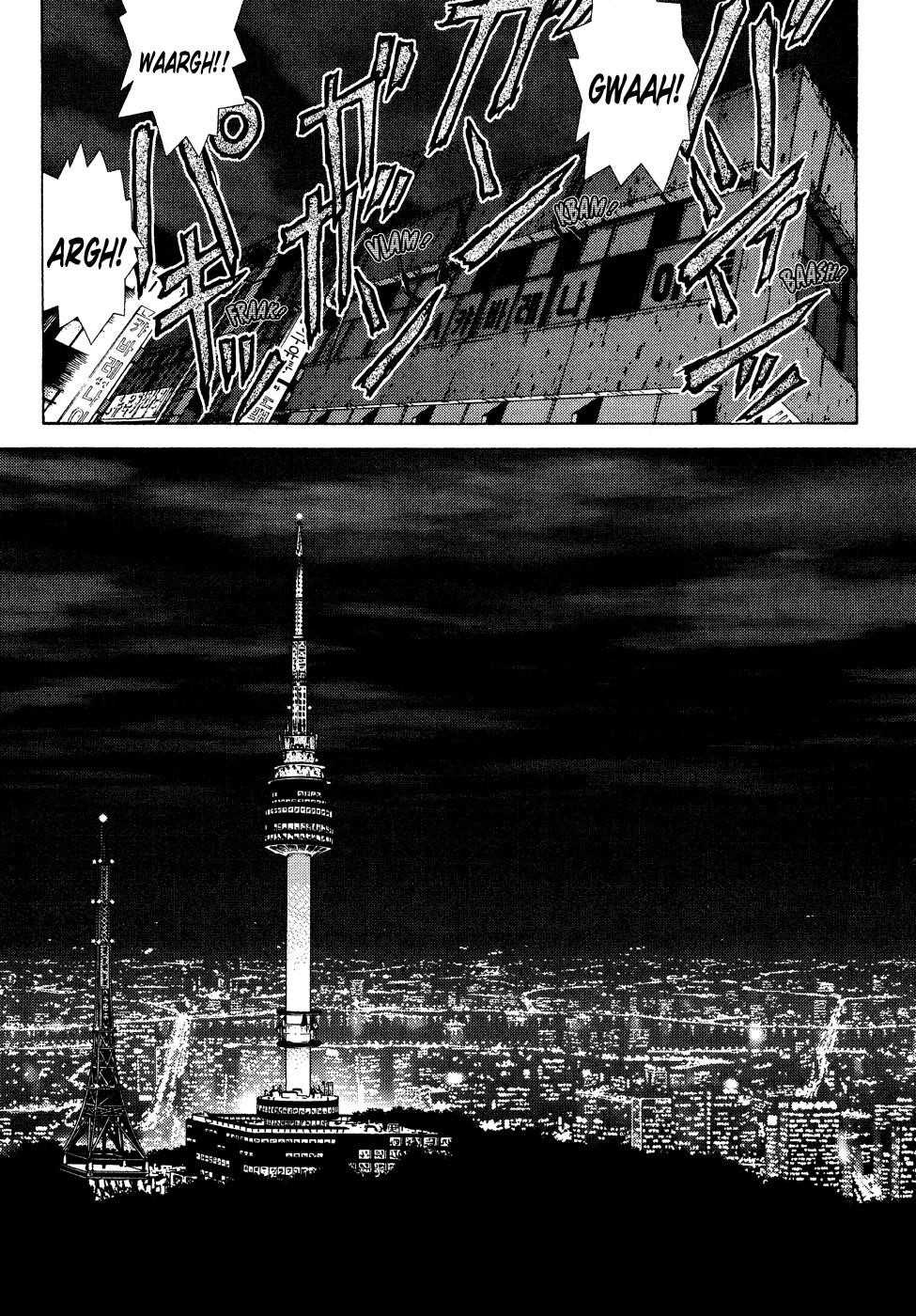 Sun Ken Rock Chapter 10 - Page 9 in English