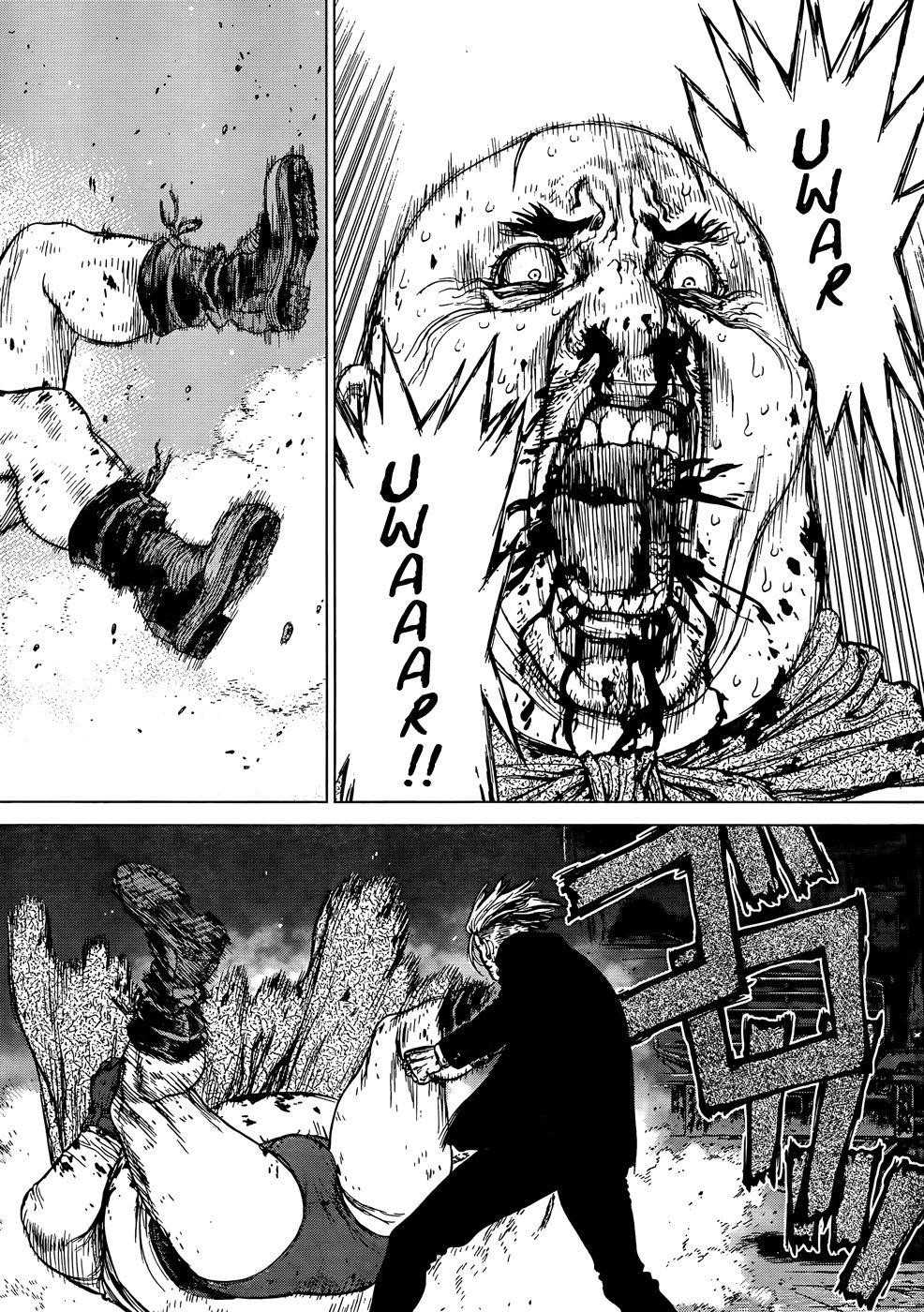 Sun Ken Rock Chapter 100 - Page 20 in English