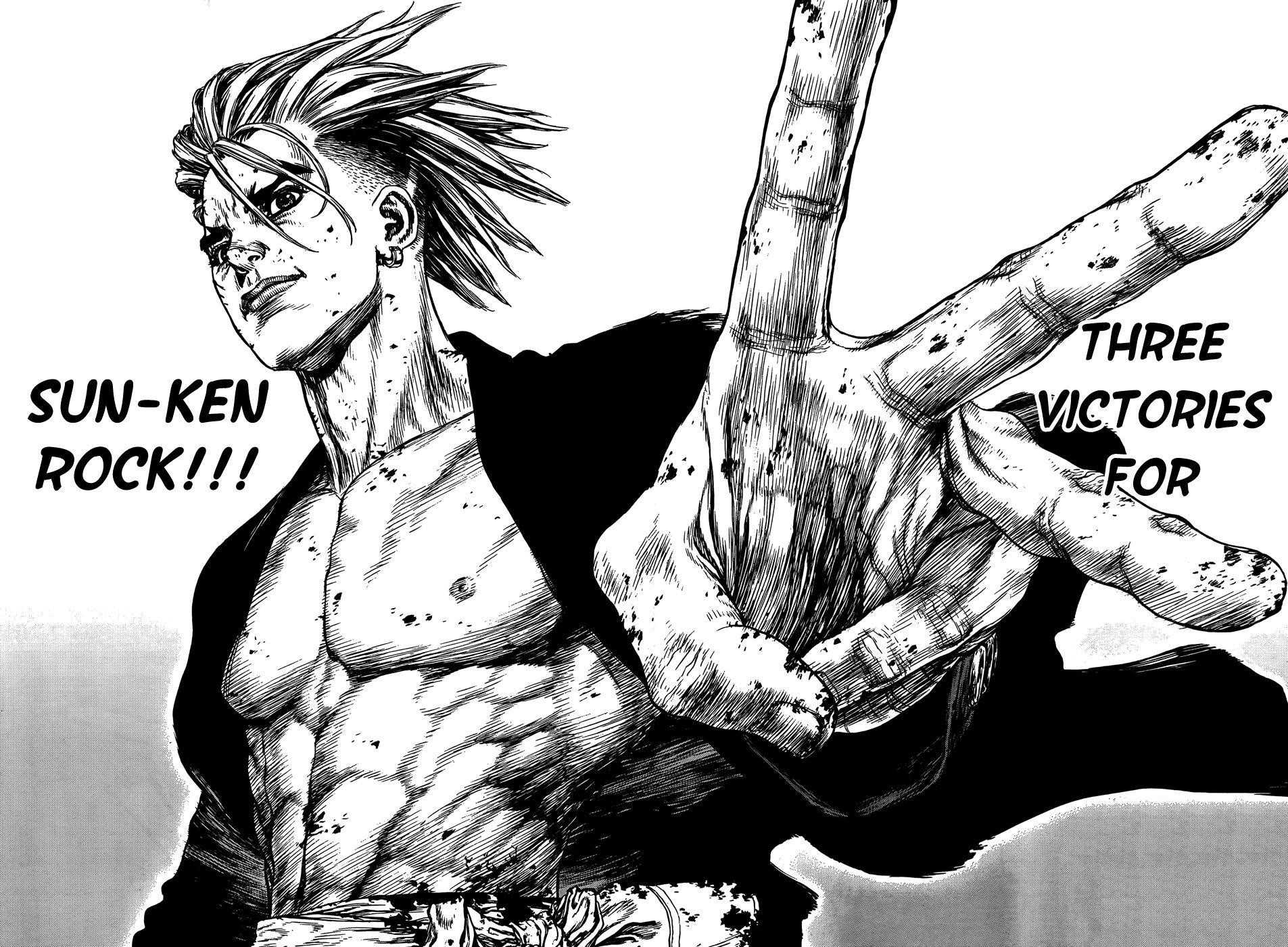 Sun Ken Rock Chapter 101 - Page 14 in English