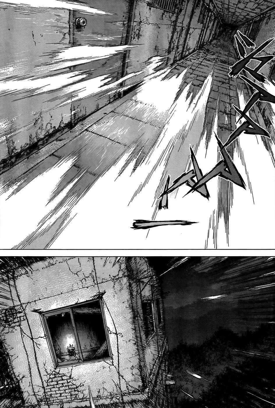 Sun Ken Rock Chapter 101 - Page 16 in English