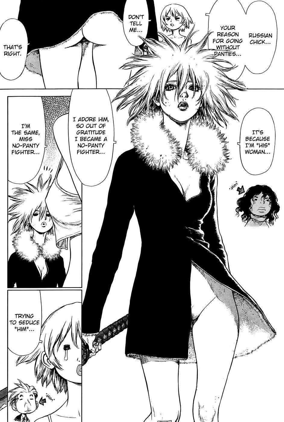 Sun Ken Rock Chapter 102 - Page 18 in English