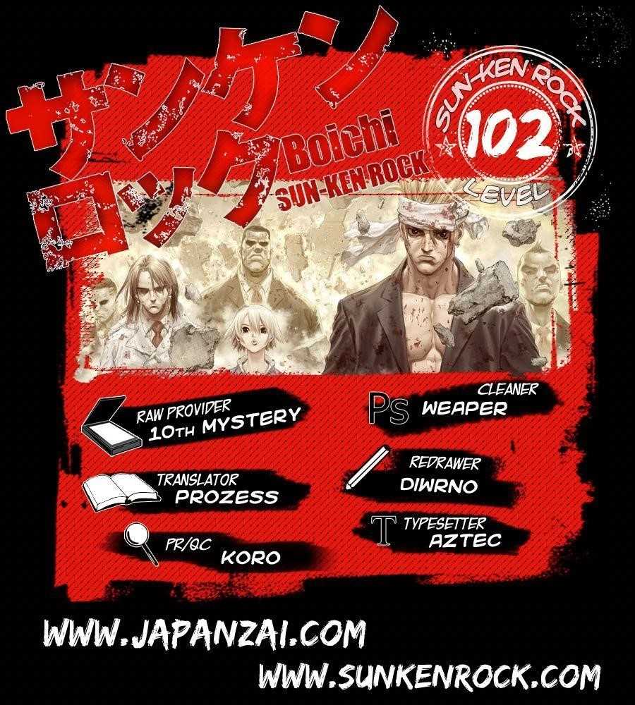 Sun Ken Rock Chapter 102 - Page 3 in English