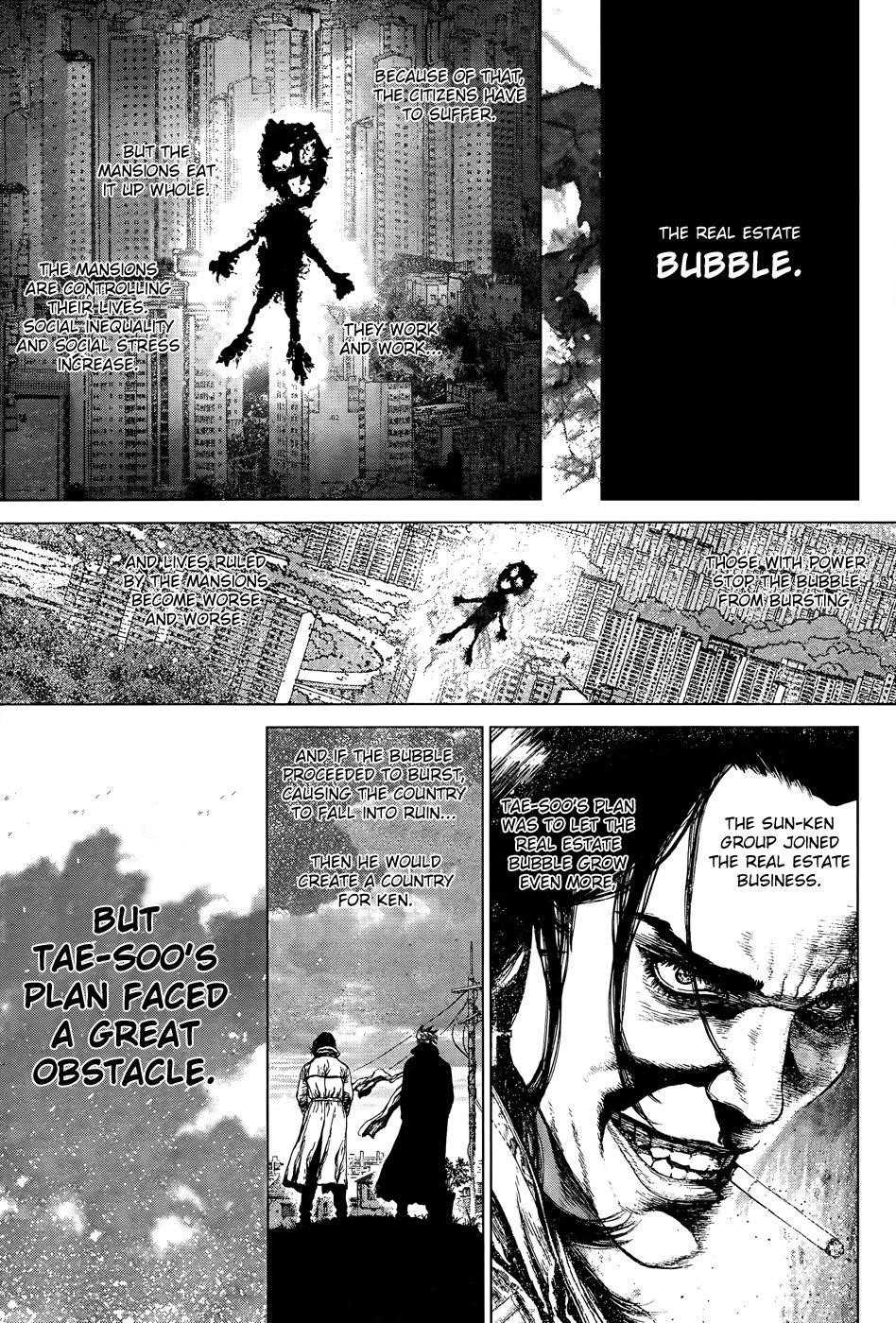 Sun Ken Rock Chapter 102 - Page 5 in English